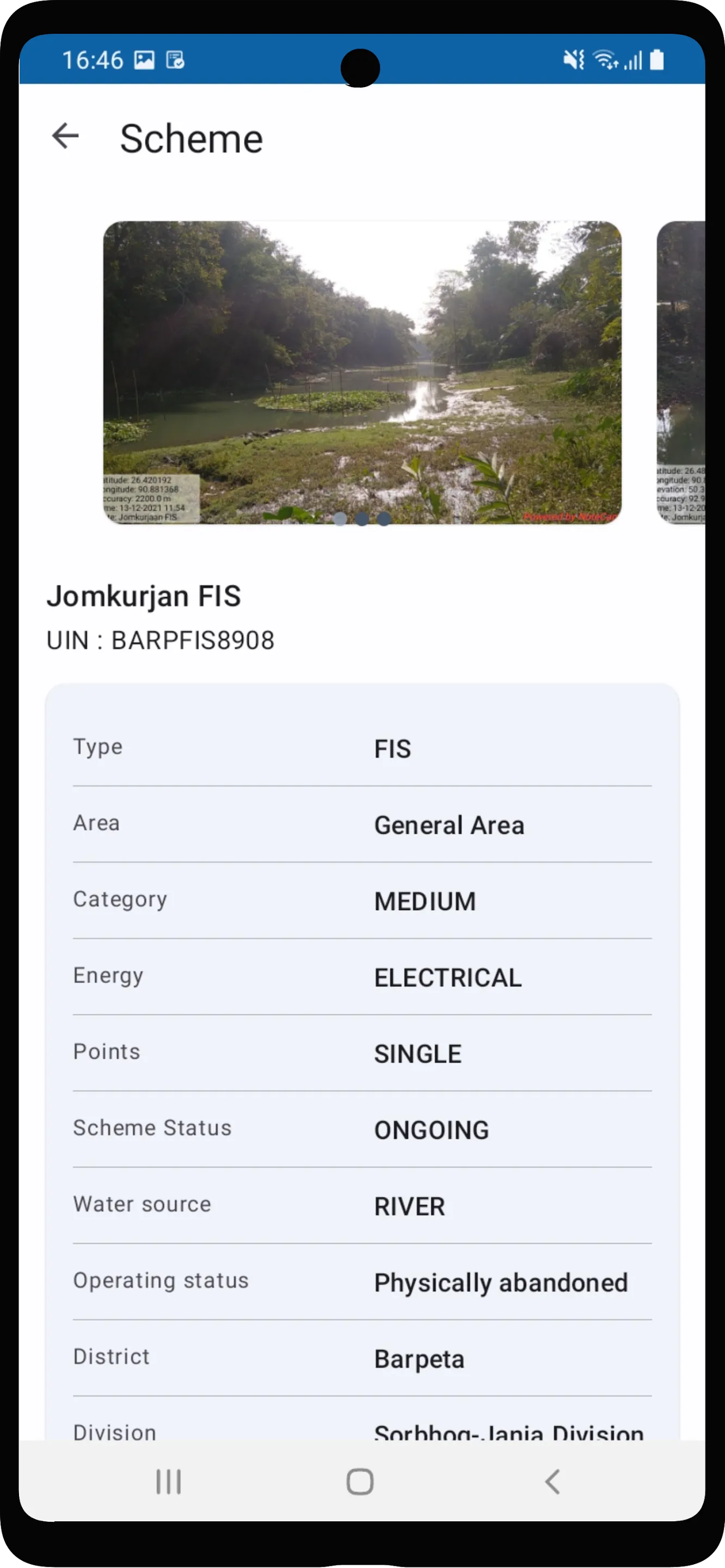 INO Irrigation Assam | Indus Appstore | Screenshot