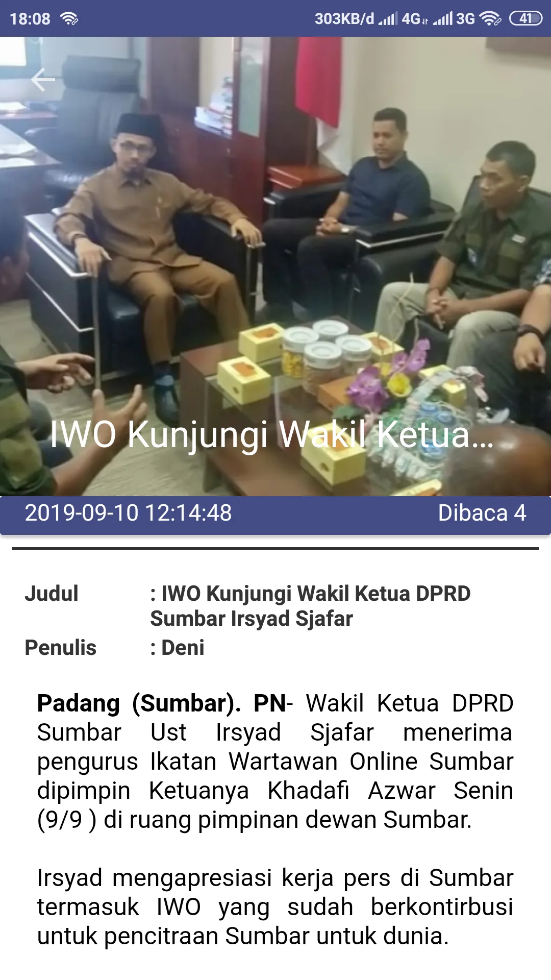 Kube DPRD | Indus Appstore | Screenshot