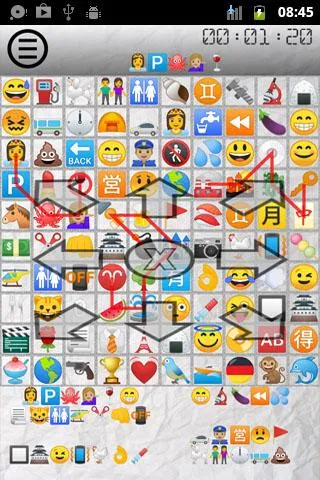 Search Emoji | Indus Appstore | Screenshot