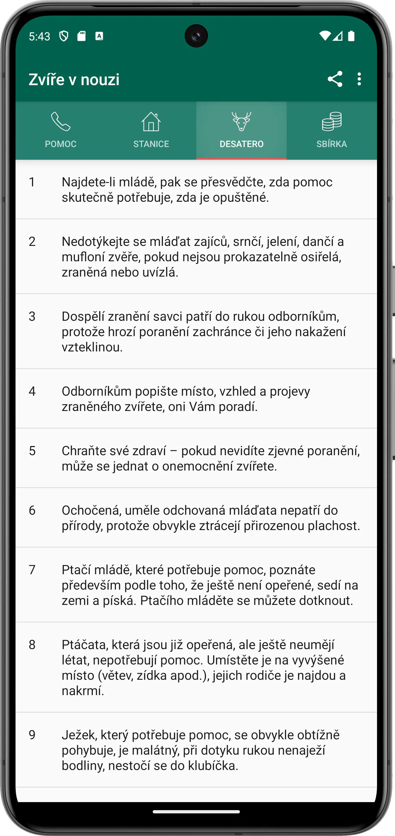 Zvíře v nouzi | Indus Appstore | Screenshot