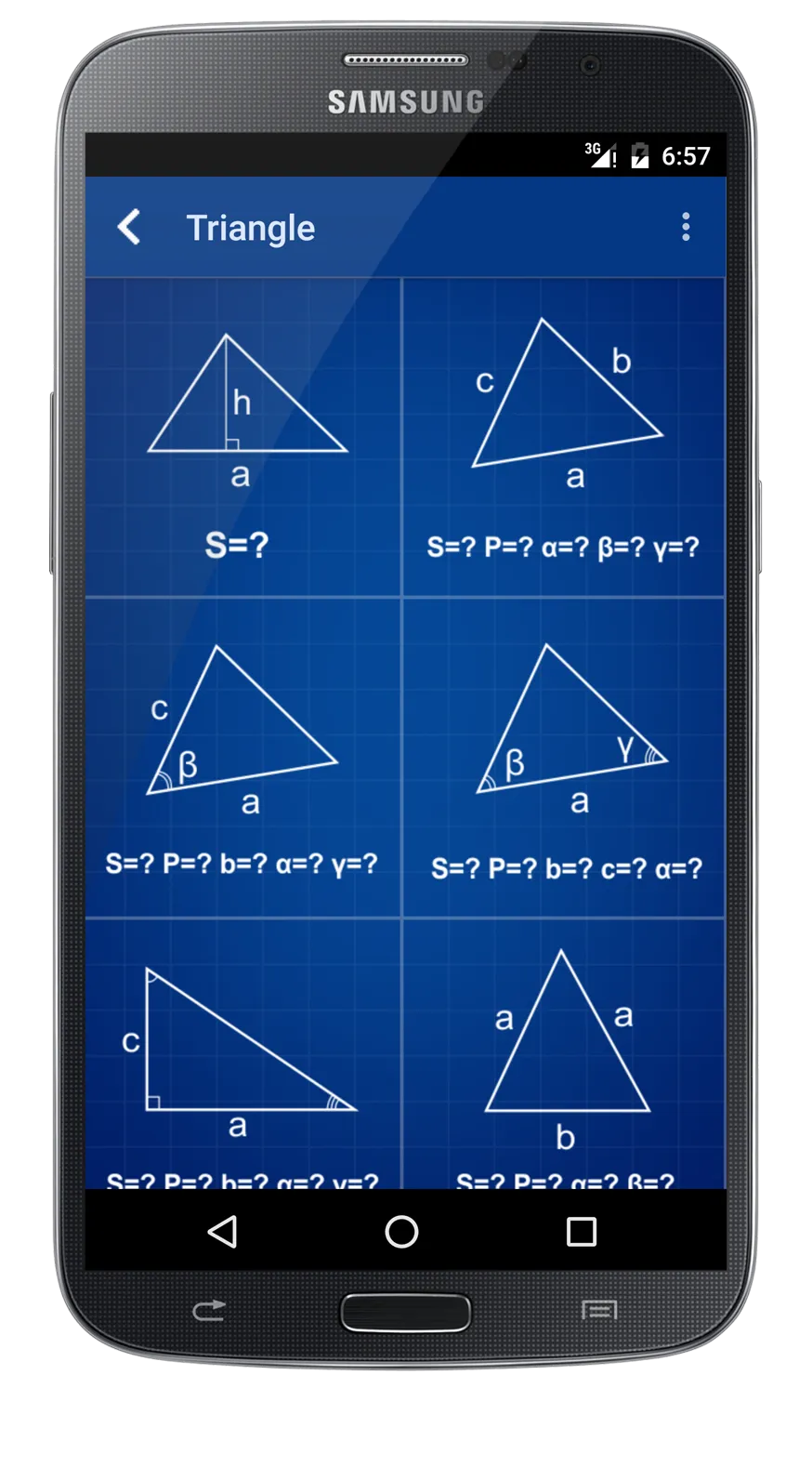 Geometry | Indus Appstore | Screenshot