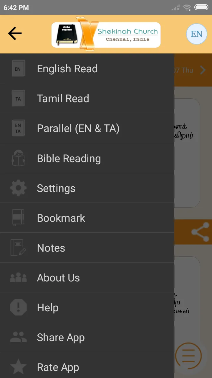 Tamil Bible | Indus Appstore | Screenshot