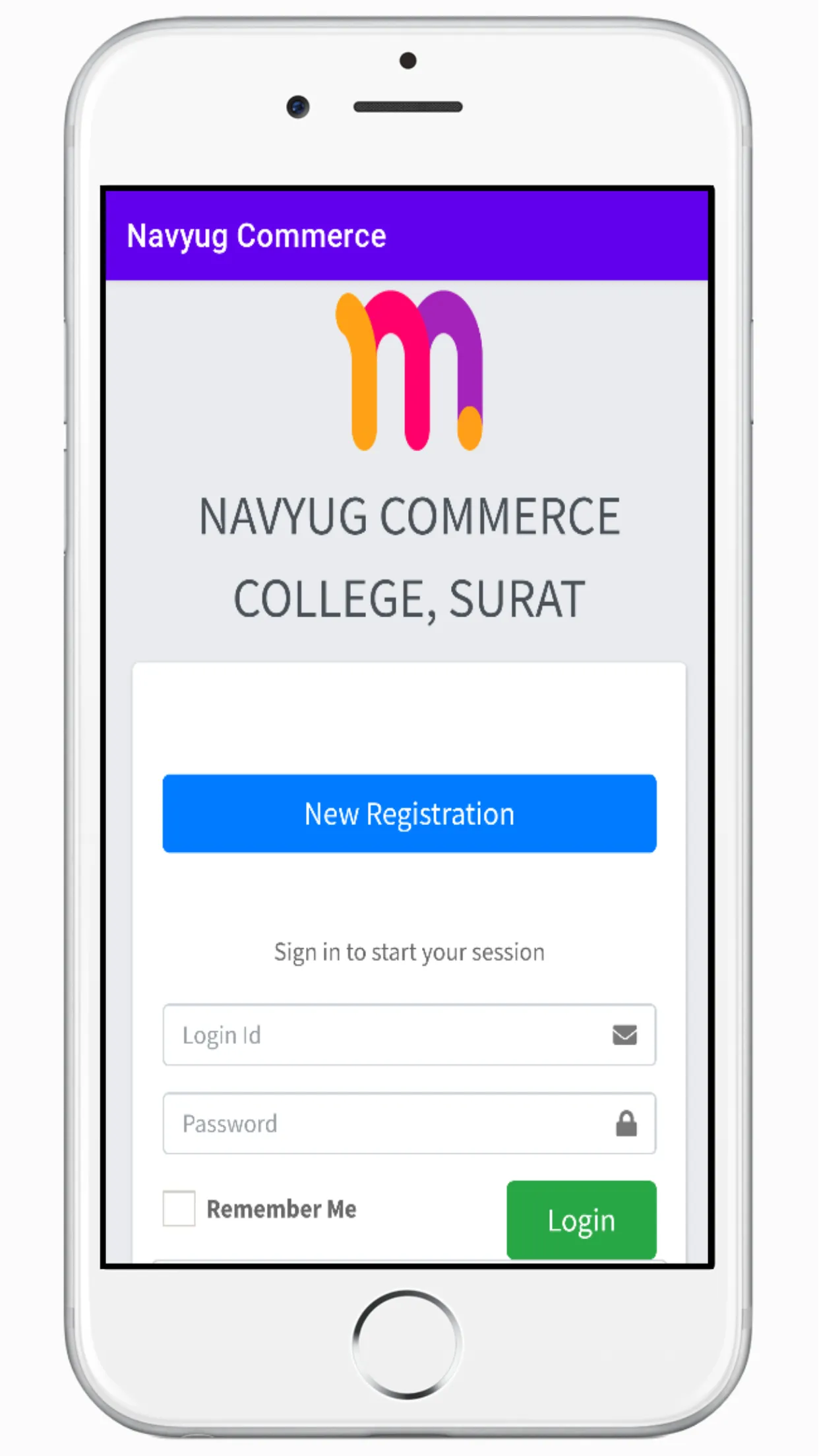 Navyug Commerce College, Surat | Indus Appstore | Screenshot