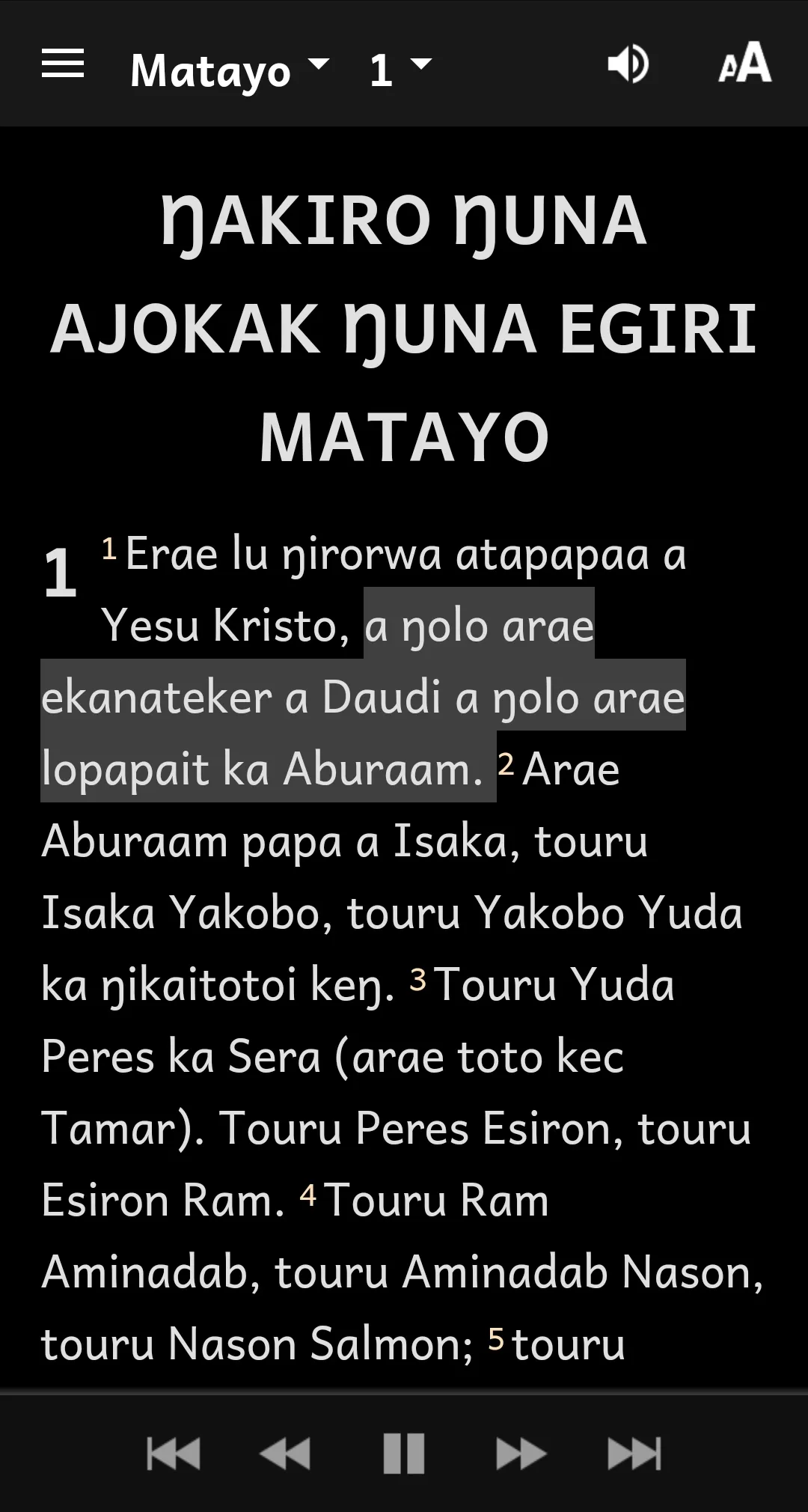 Karimojong Bible | Indus Appstore | Screenshot