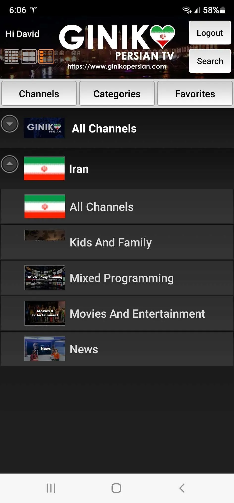 Giniko Persian TV | Indus Appstore | Screenshot