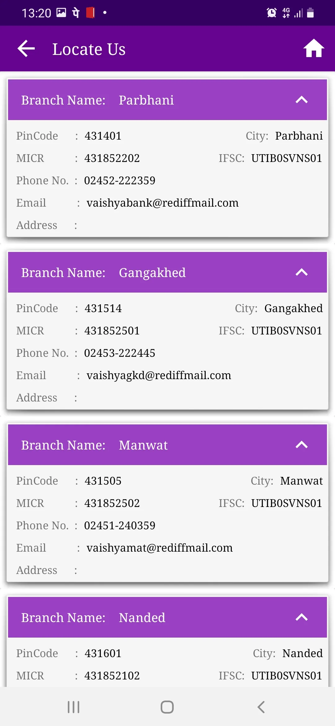 Vaishya Nagari Bank Parbhani | Indus Appstore | Screenshot