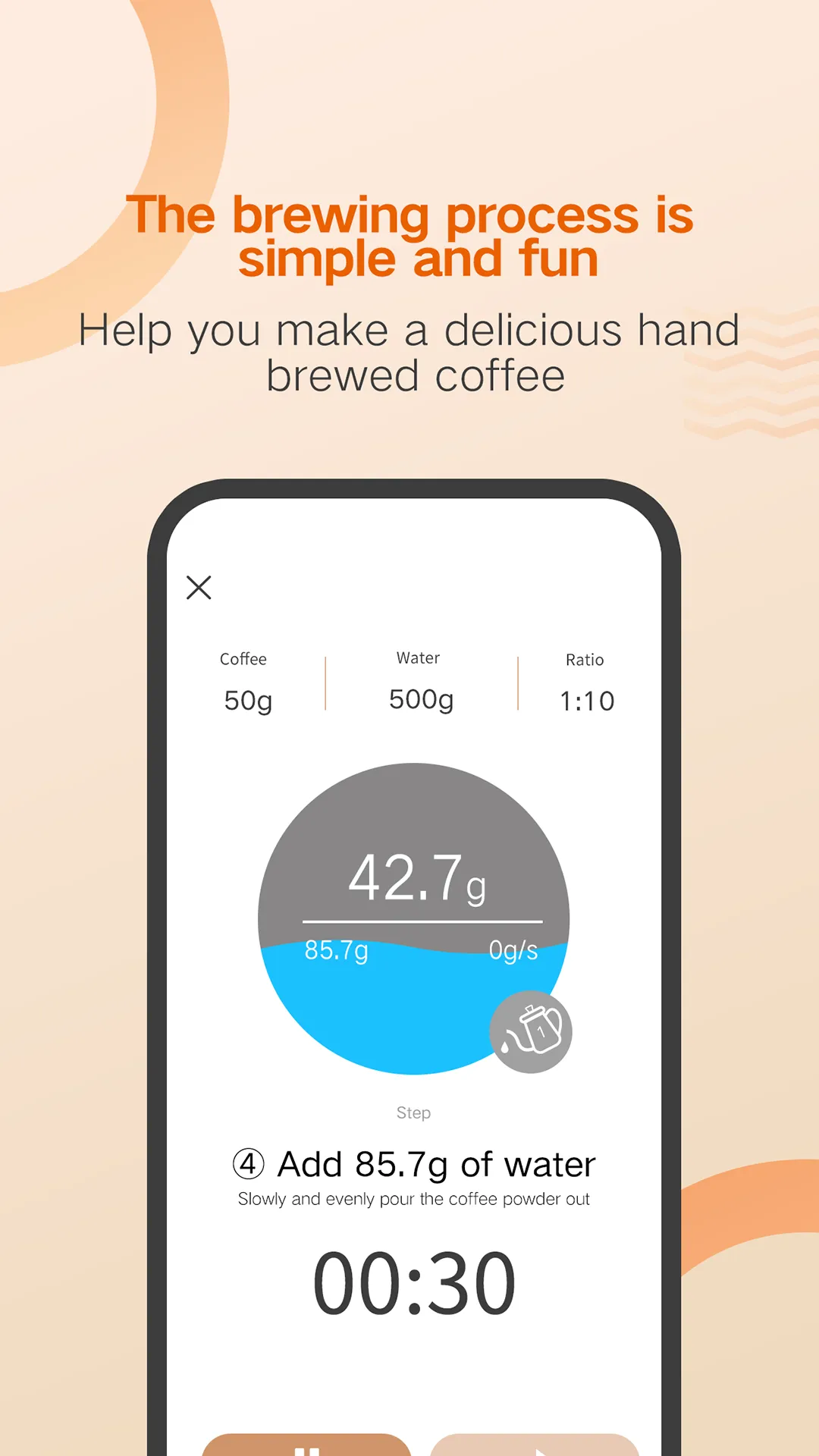 AiCoffee | Indus Appstore | Screenshot