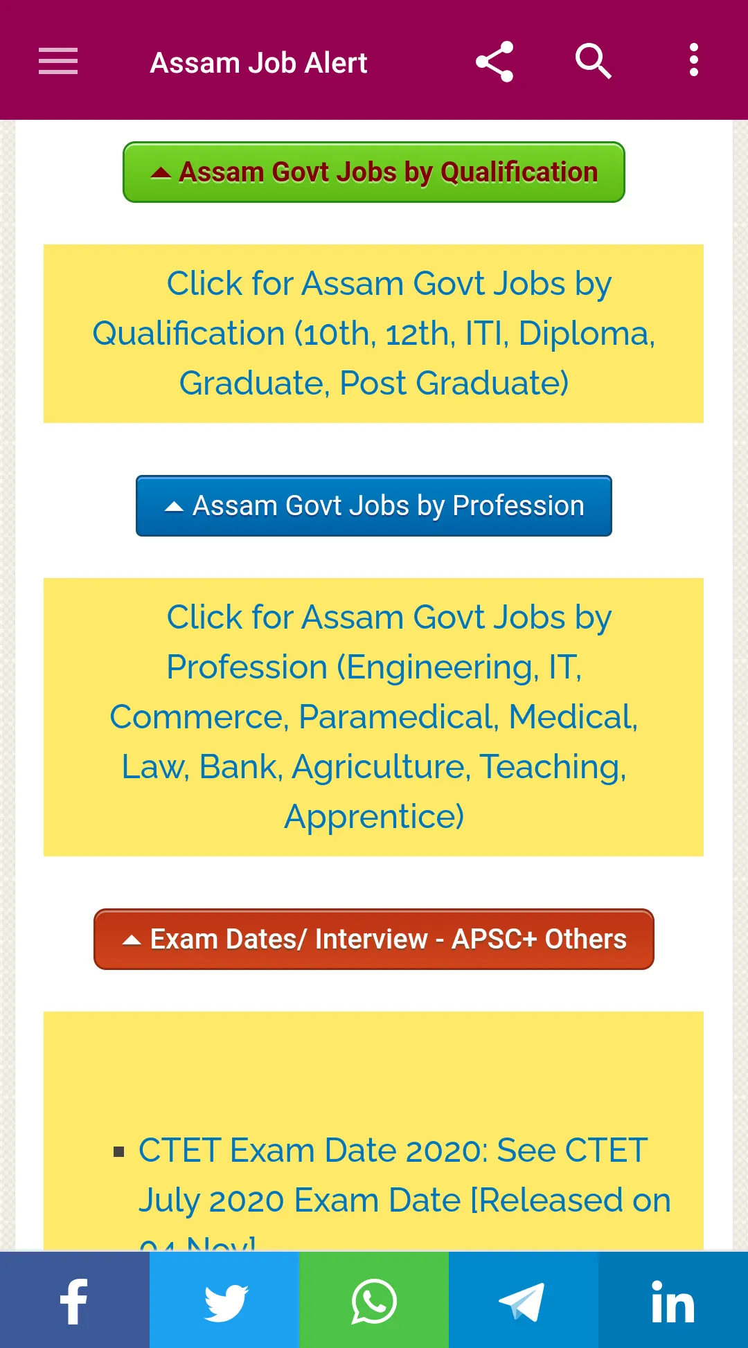 Assam Job Alert | Indus Appstore | Screenshot