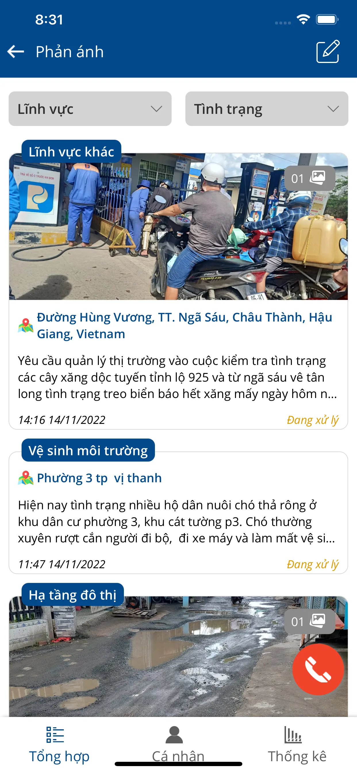 Hậu Giang | Indus Appstore | Screenshot