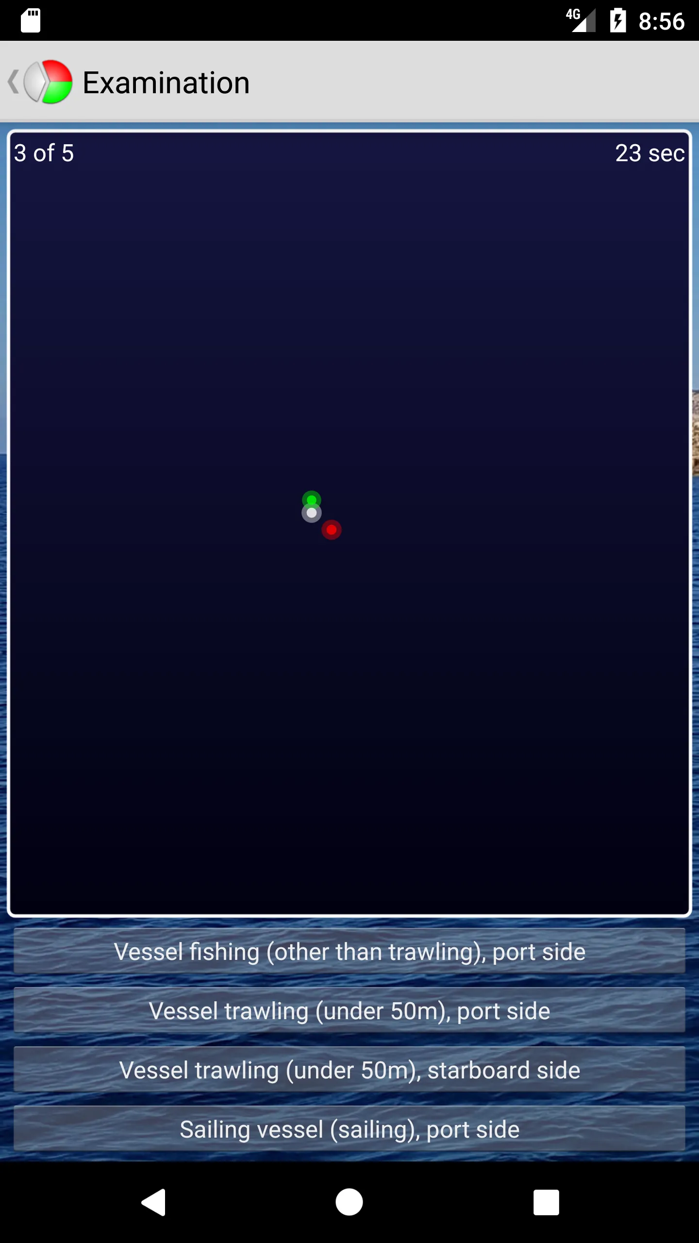 Vessel Lights | Indus Appstore | Screenshot