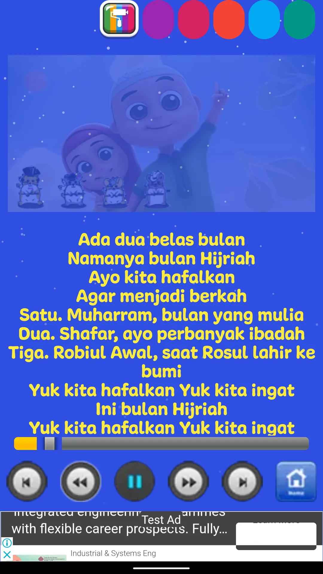 Sholawat Song Offline | Indus Appstore | Screenshot