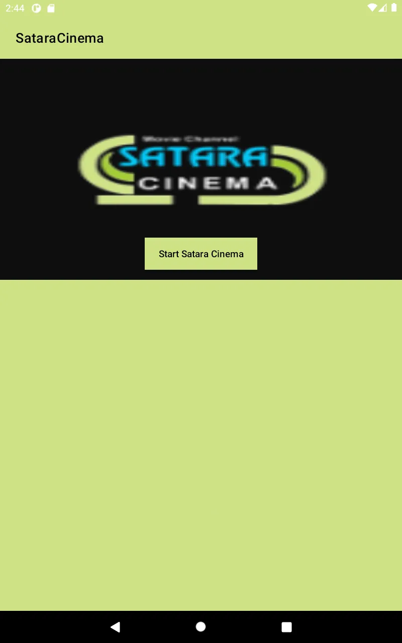 Satara Cinema | Indus Appstore | Screenshot