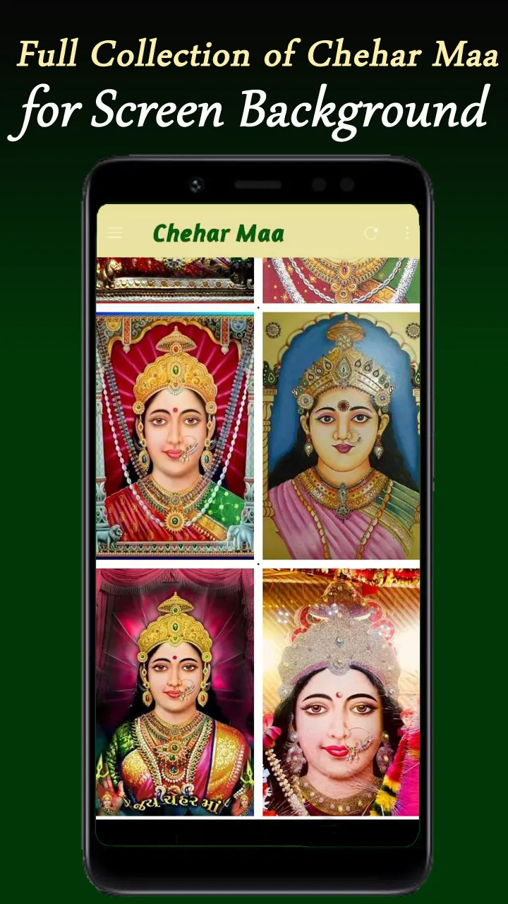 Chehar Maa Wallpaper HD Photo | Indus Appstore | Screenshot