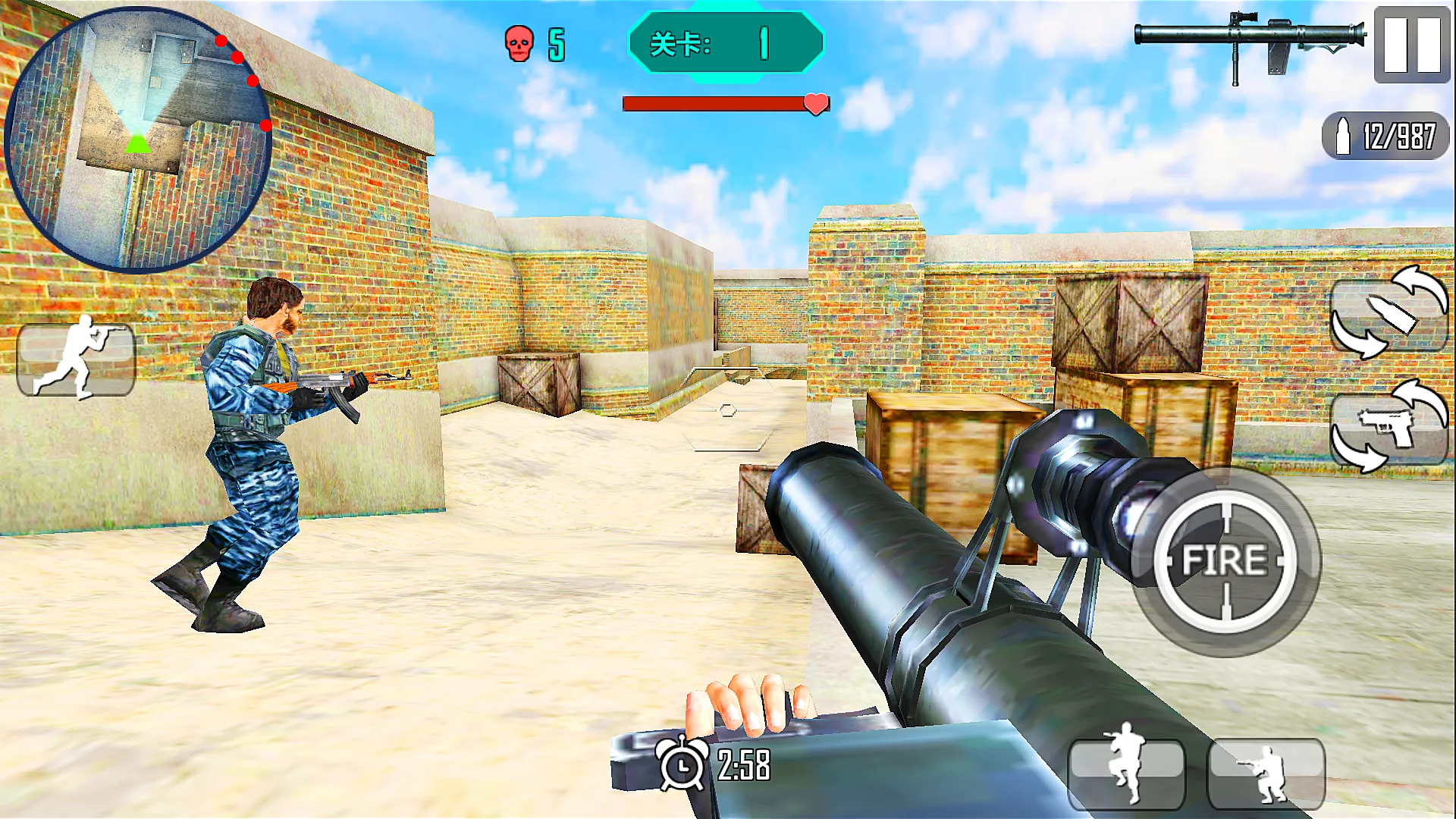 Critical Strike : Shooting War | Indus Appstore | Screenshot