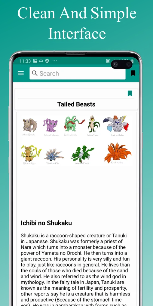 Japanese Mythology | Indus Appstore | Screenshot