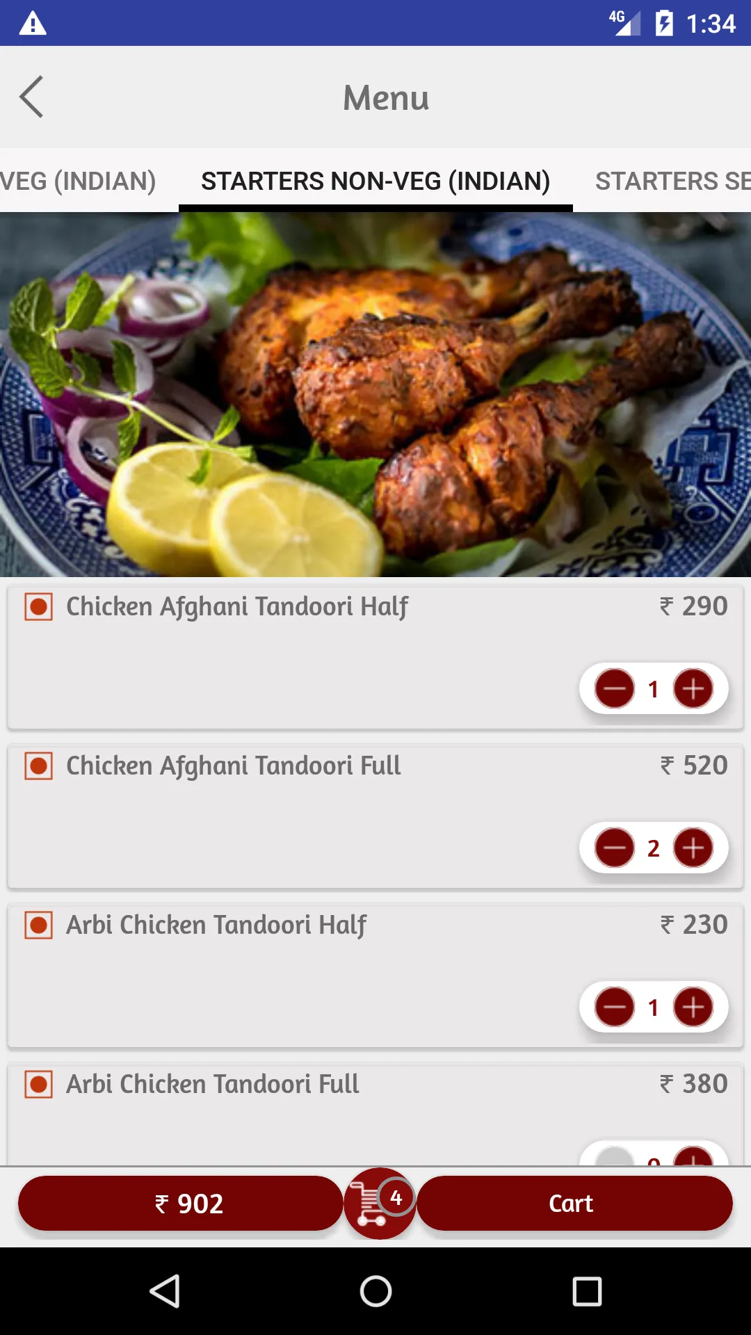 Lucky Restaurant | Indus Appstore | Screenshot