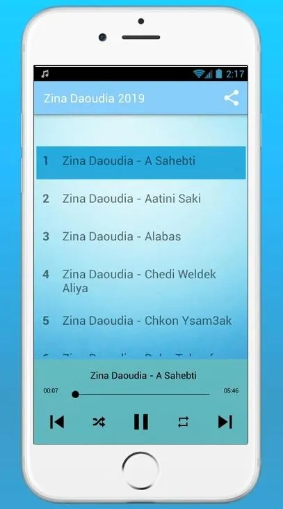 أغاني زينة الداودية بدون نت | Indus Appstore | Screenshot