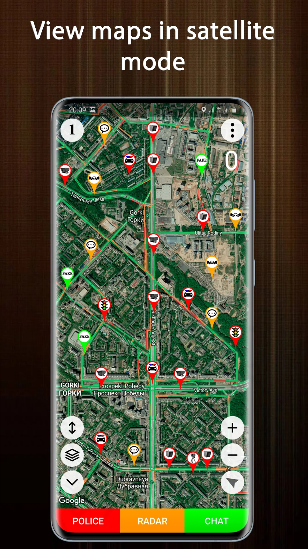 Police Detector - Speed Radar | Indus Appstore | Screenshot