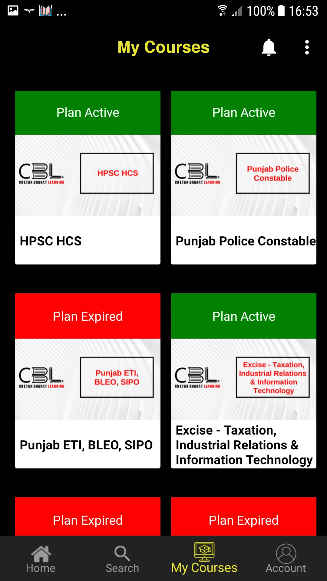 Chetan Bharat Learning | Indus Appstore | Screenshot