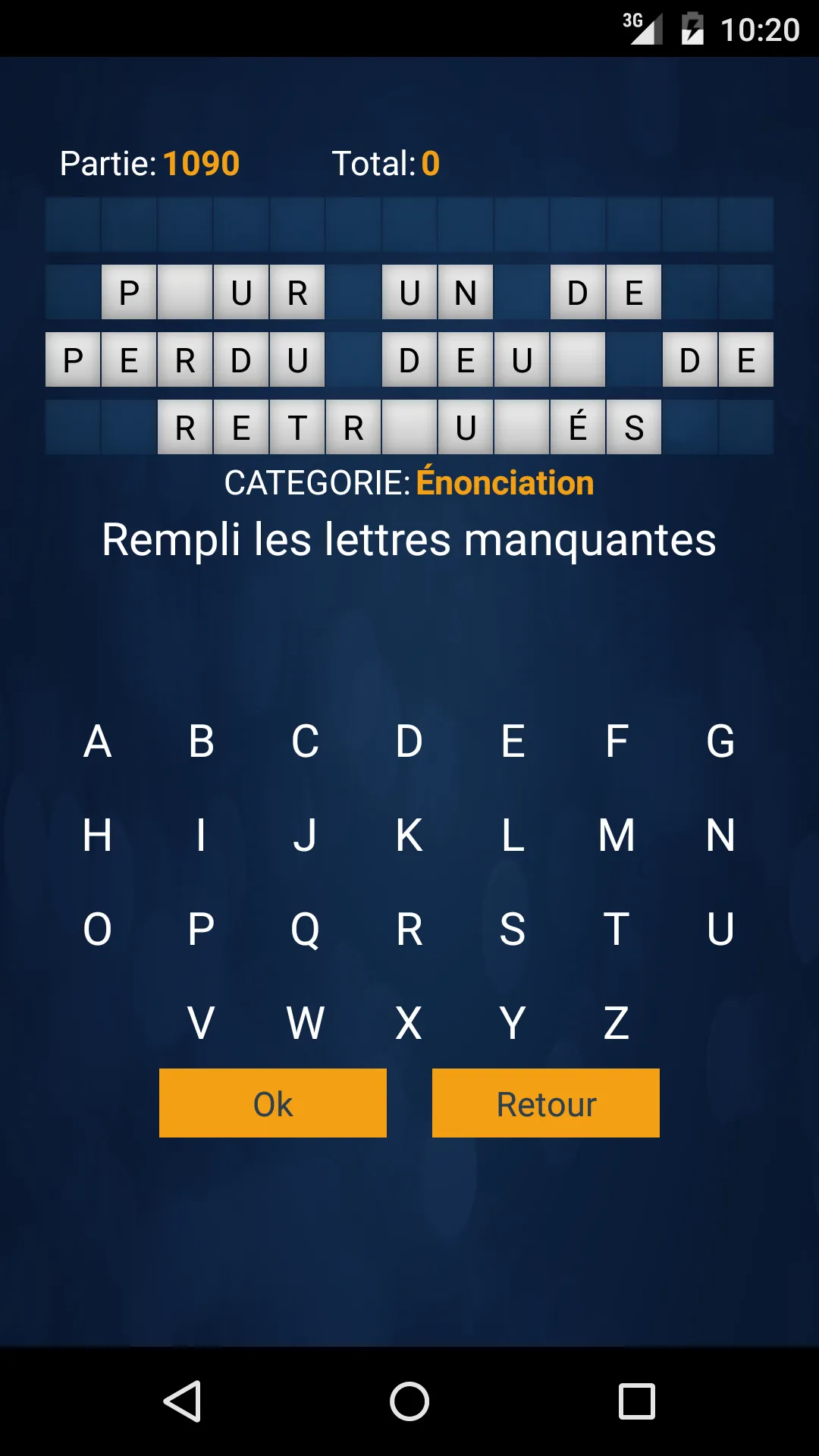 Roue de la Chance (Français) | Indus Appstore | Screenshot