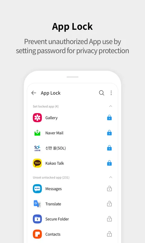 V3 Mobile Security Anti-Virus | Indus Appstore | Screenshot