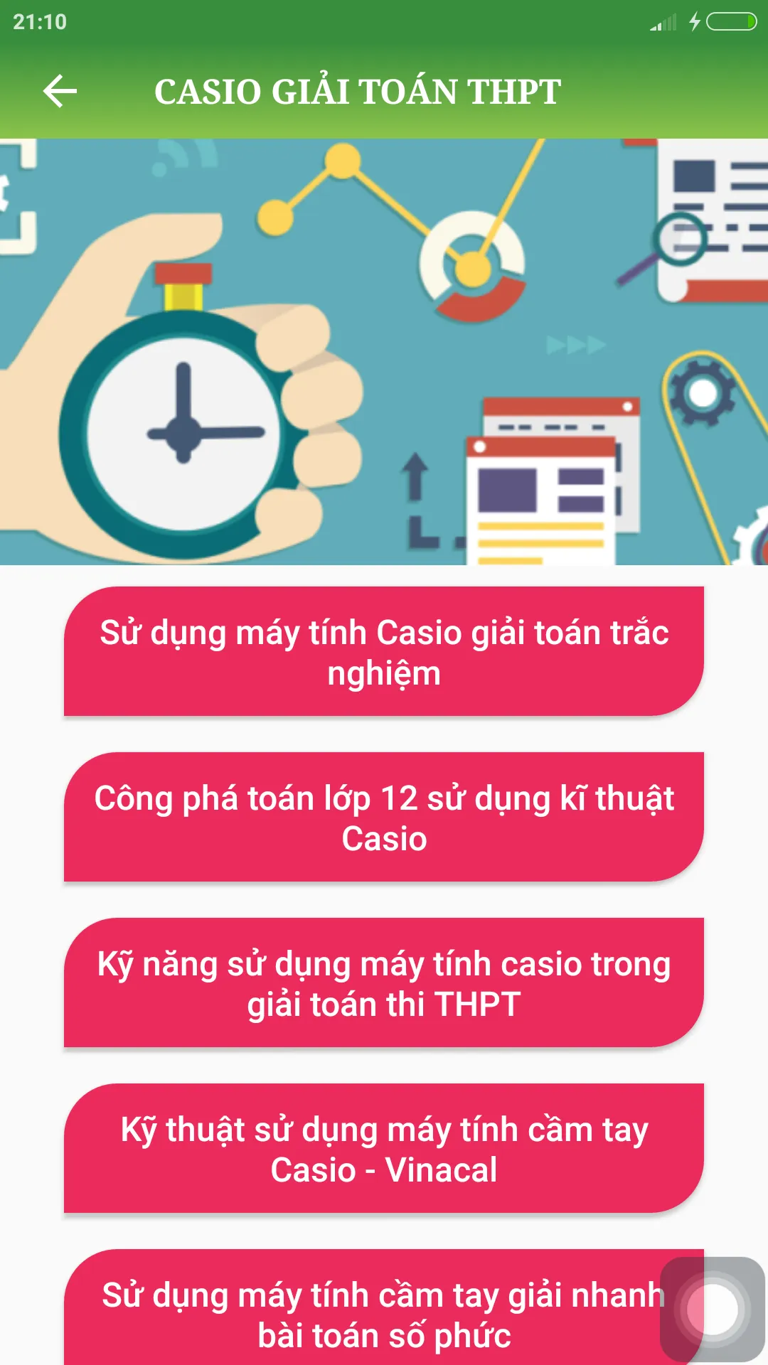 Bộ Đề Toán Luyện Thi THPT QG | Indus Appstore | Screenshot