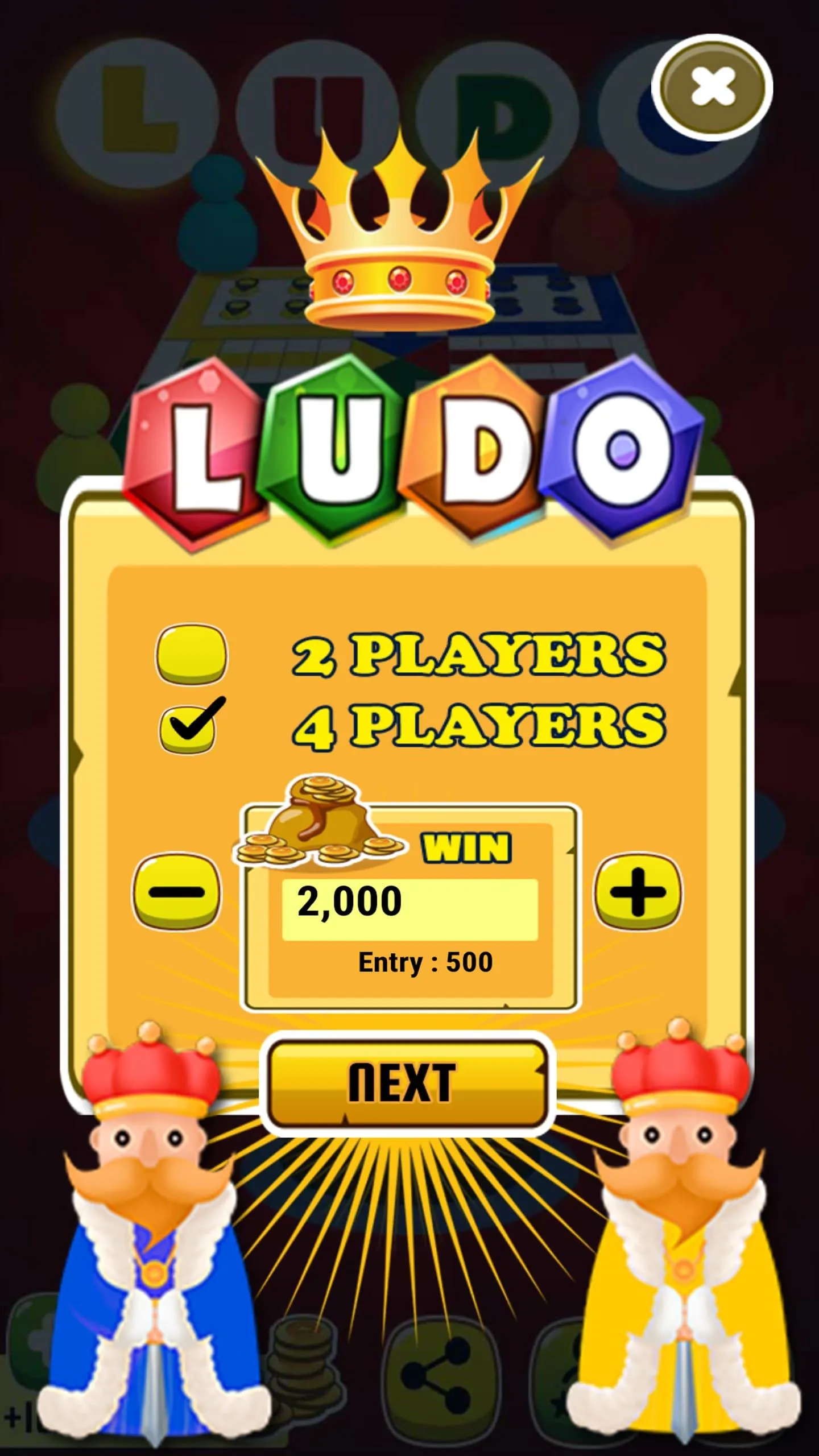 Ludo - The SuperStar Ludo Game | Indus Appstore | Screenshot