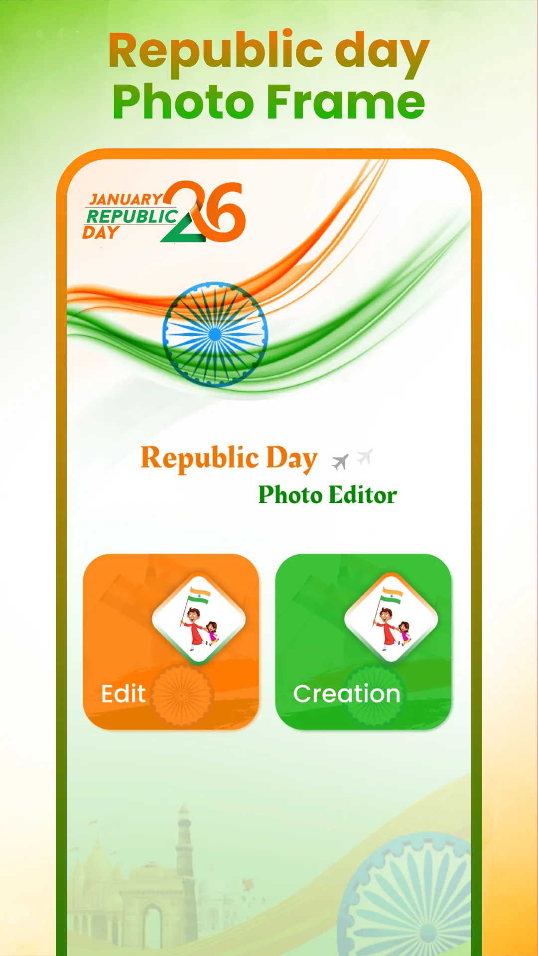 Republic day Photo Frame | Indus Appstore | Screenshot