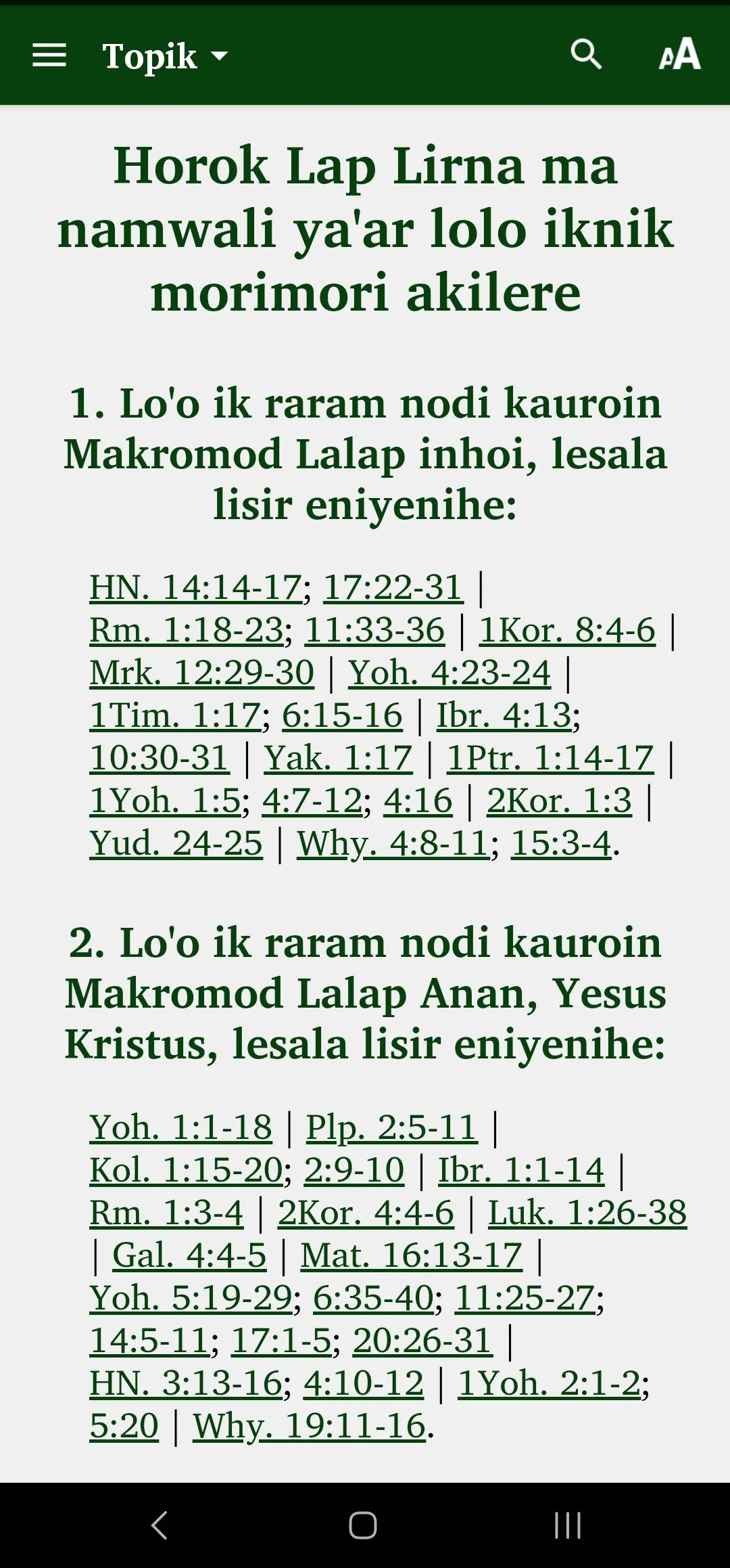 Kisar Bible (NT+) | Indus Appstore | Screenshot