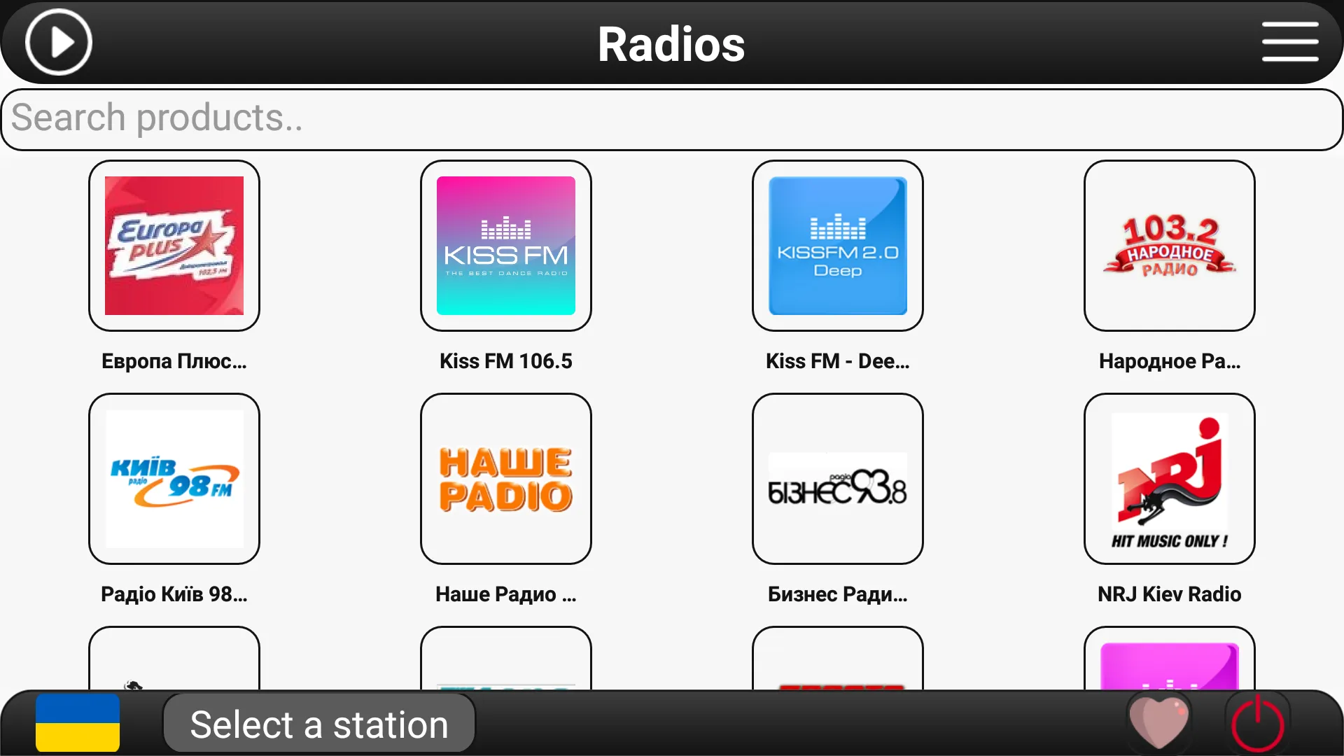 Ukraine Radio FM | Indus Appstore | Screenshot