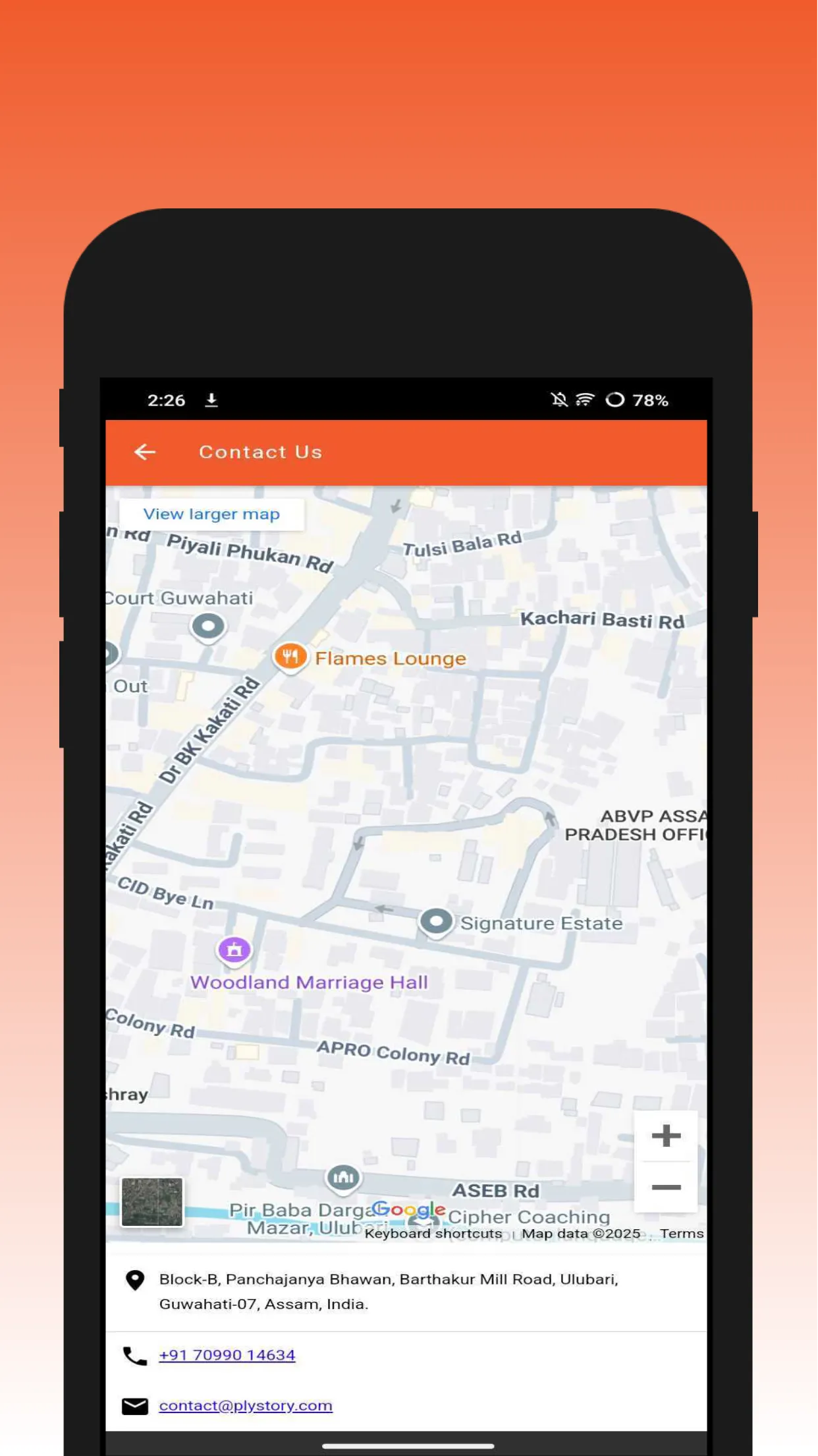 Ply Story | Indus Appstore | Screenshot