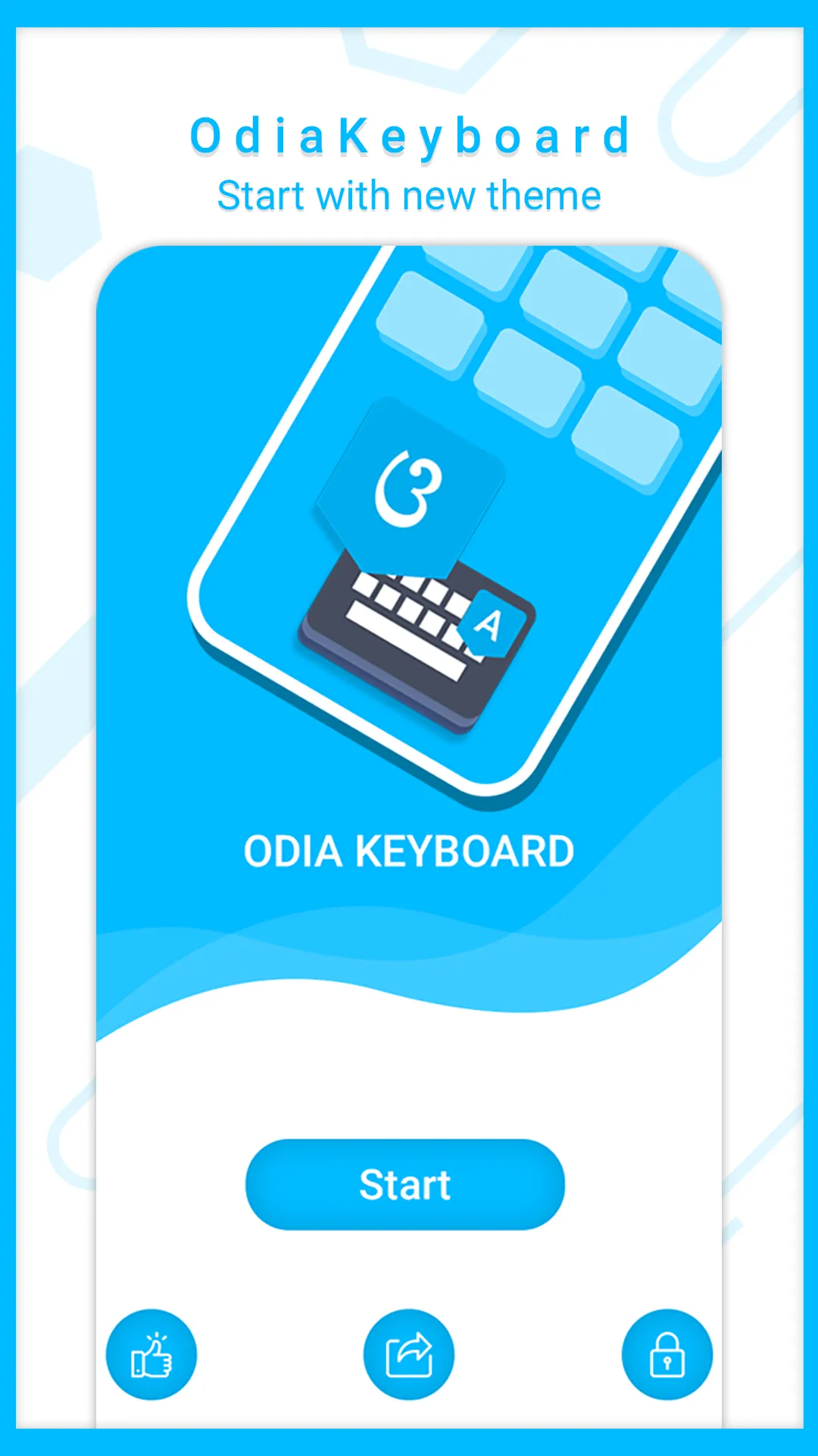 Odia Voice Typing Keyboard | Indus Appstore | Screenshot