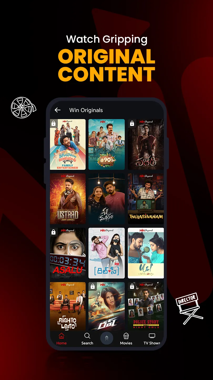 ETV Win | Indus Appstore | Screenshot