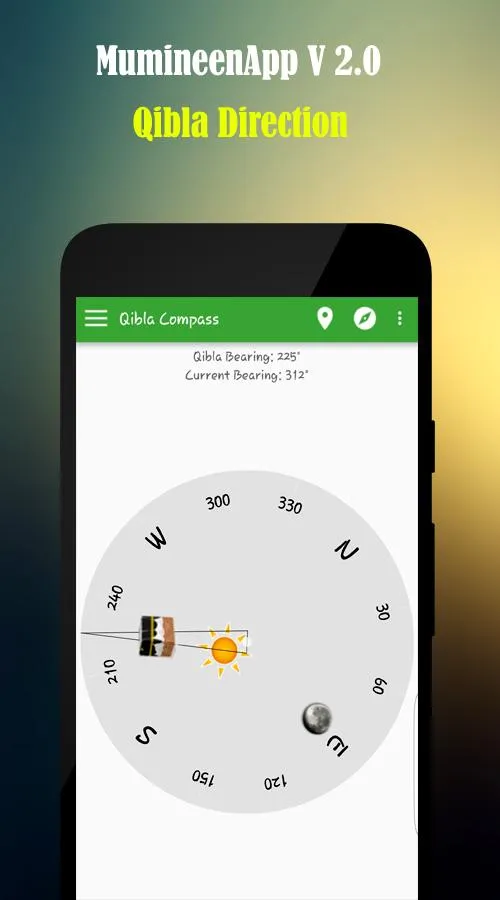 MumineenApp | Indus Appstore | Screenshot