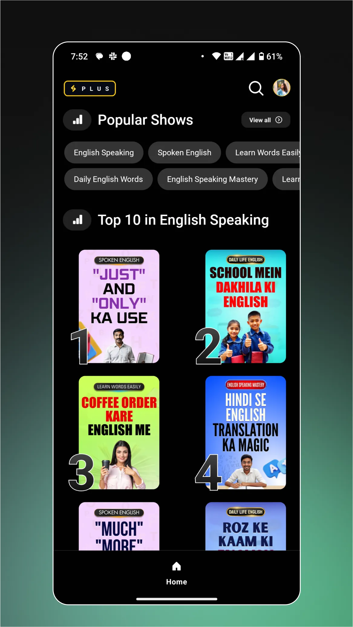 Bolo: English Learning App | Indus Appstore | Screenshot