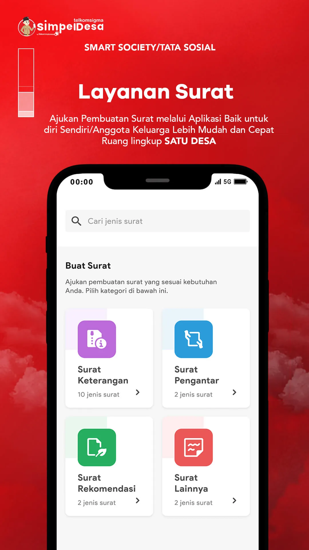 simpeldesa | Indus Appstore | Screenshot