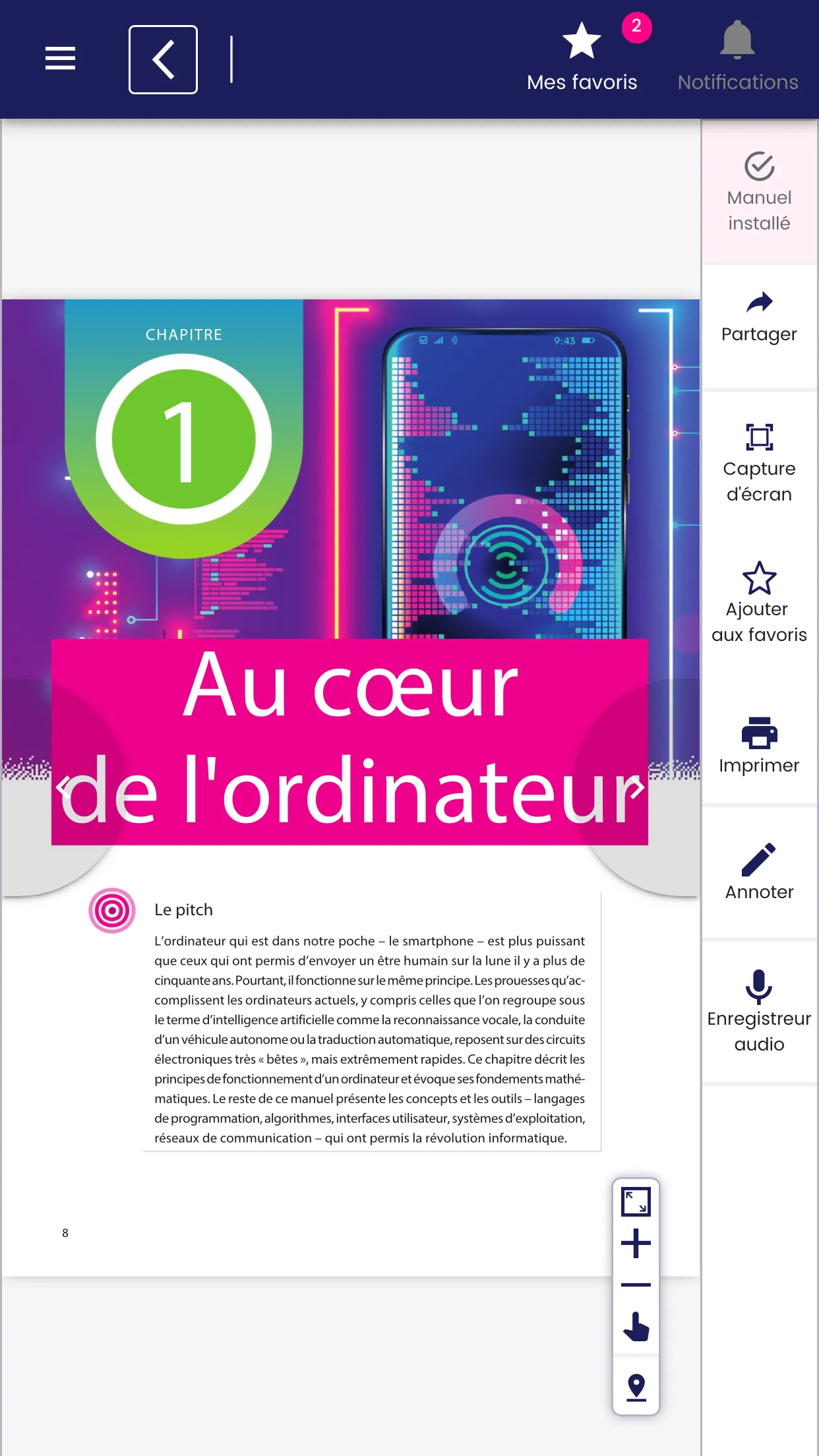 éducadhoc | Indus Appstore | Screenshot