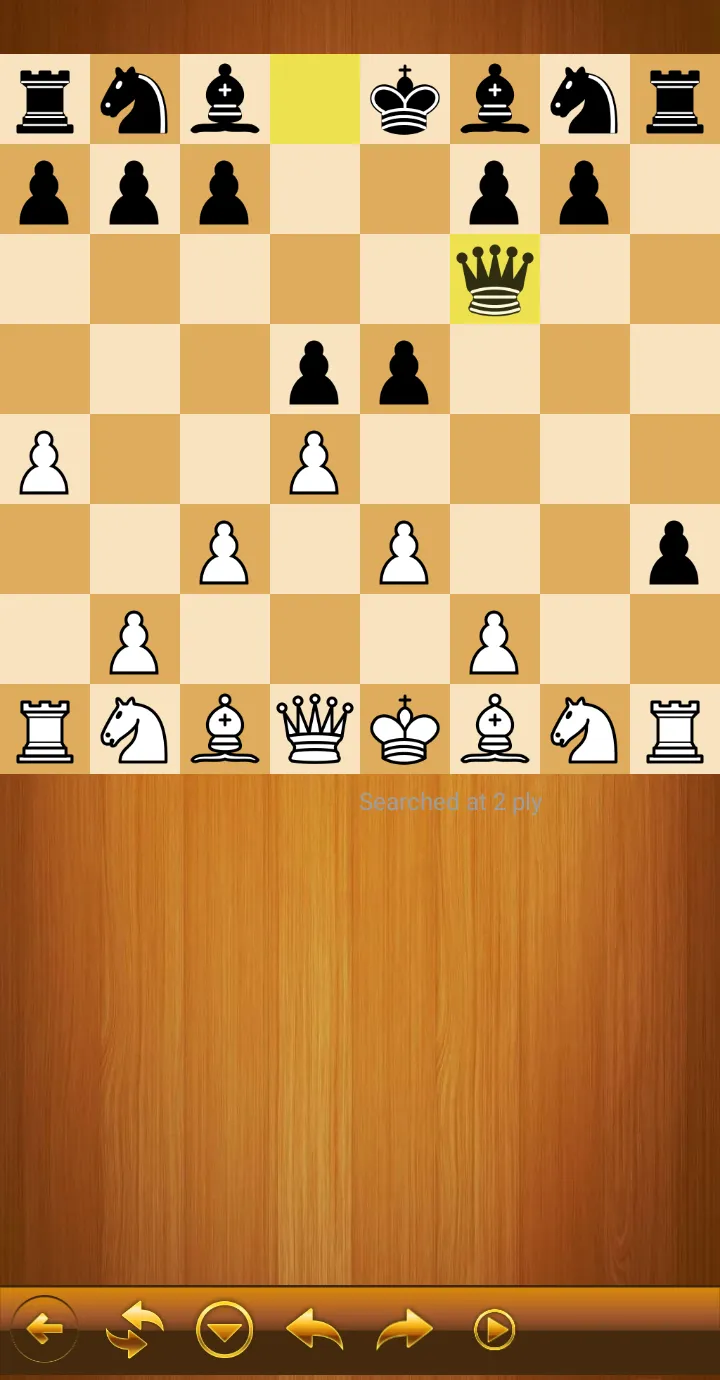 Chess | Indus Appstore | Screenshot