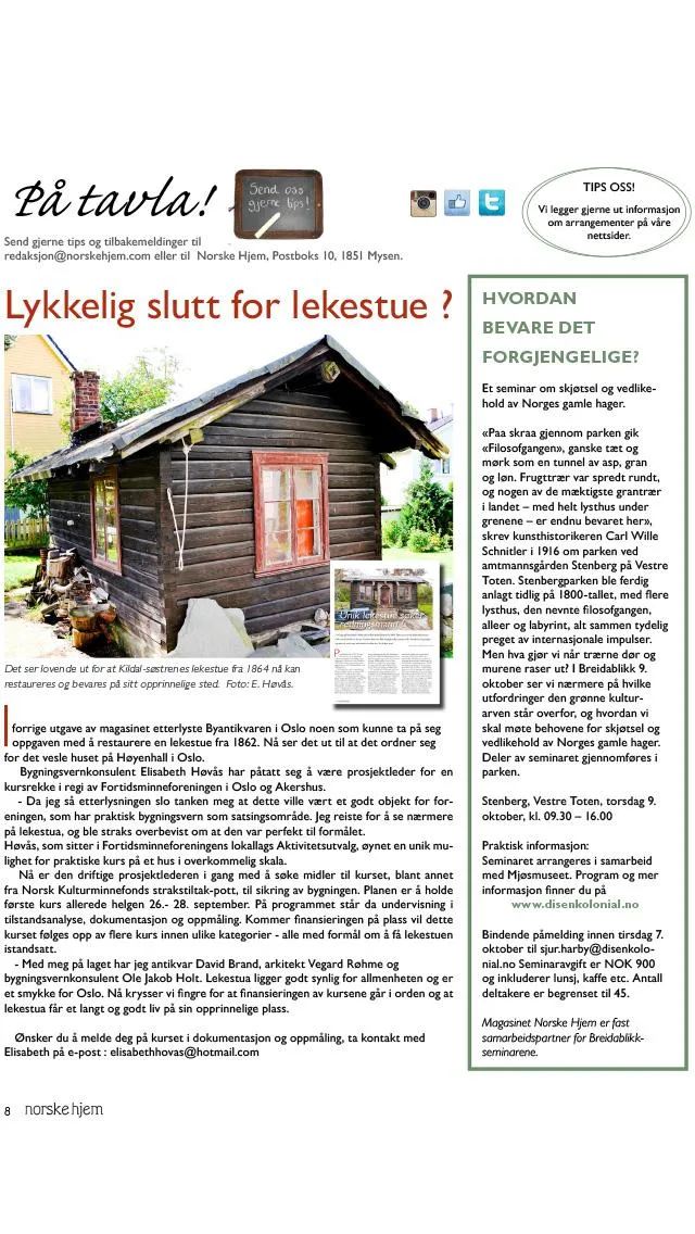 Magasinet Norske Hjem | Indus Appstore | Screenshot