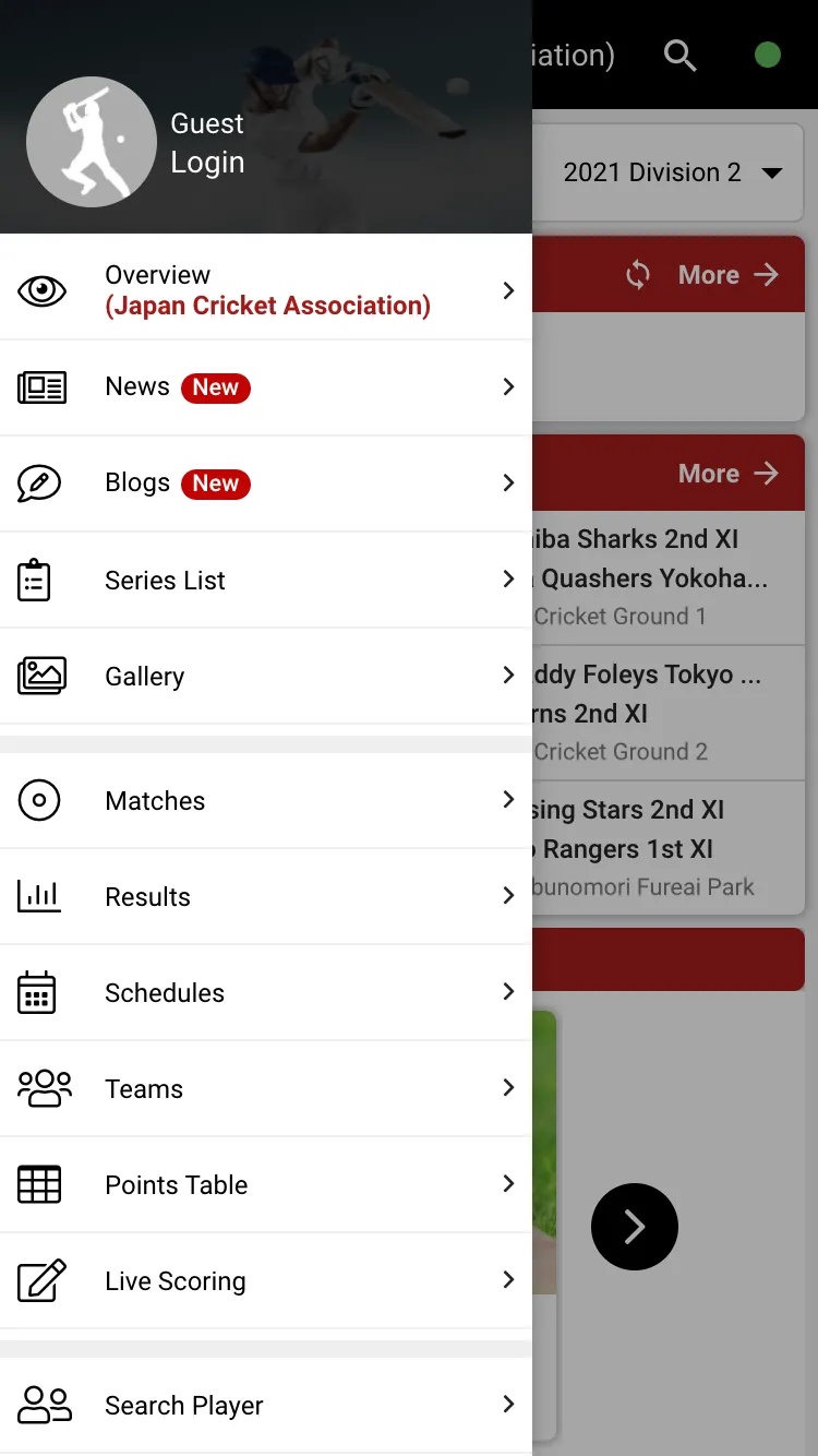 Japan Cricket | Indus Appstore | Screenshot