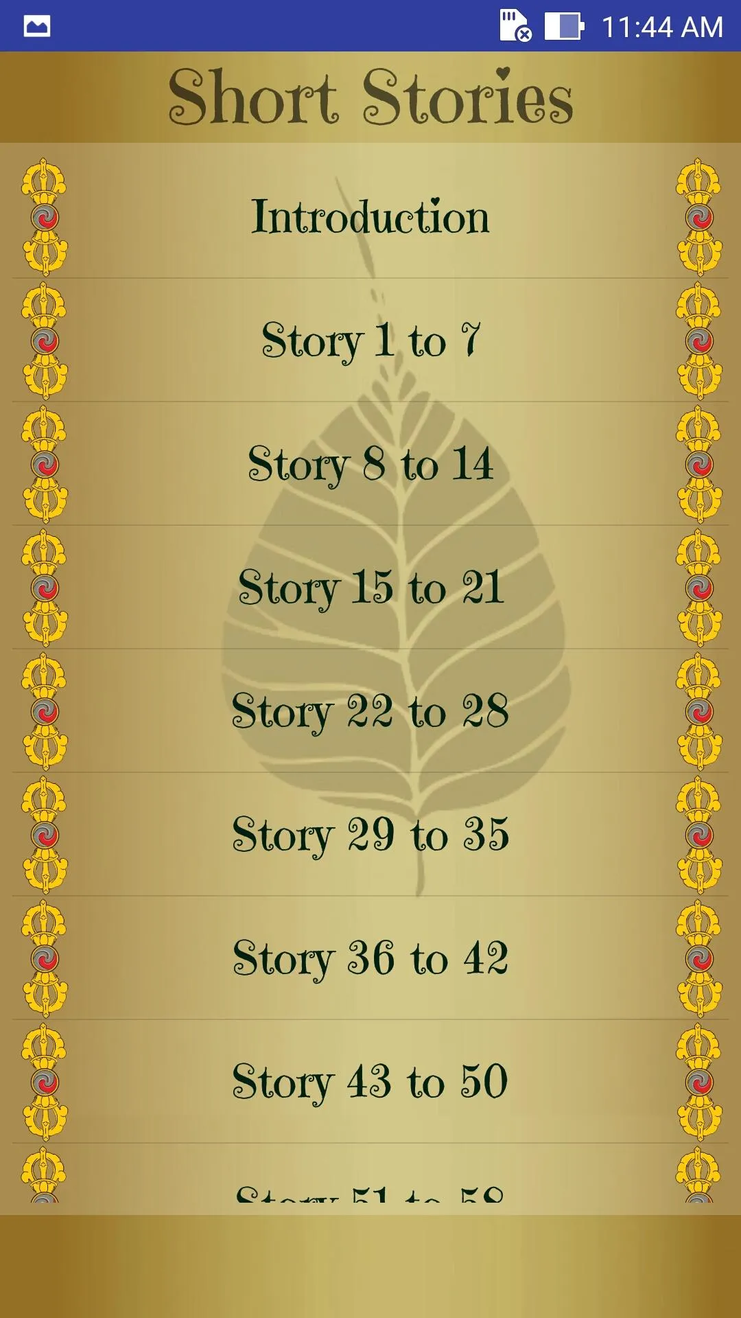 Buddhist Stories (4-in-1) | Indus Appstore | Screenshot