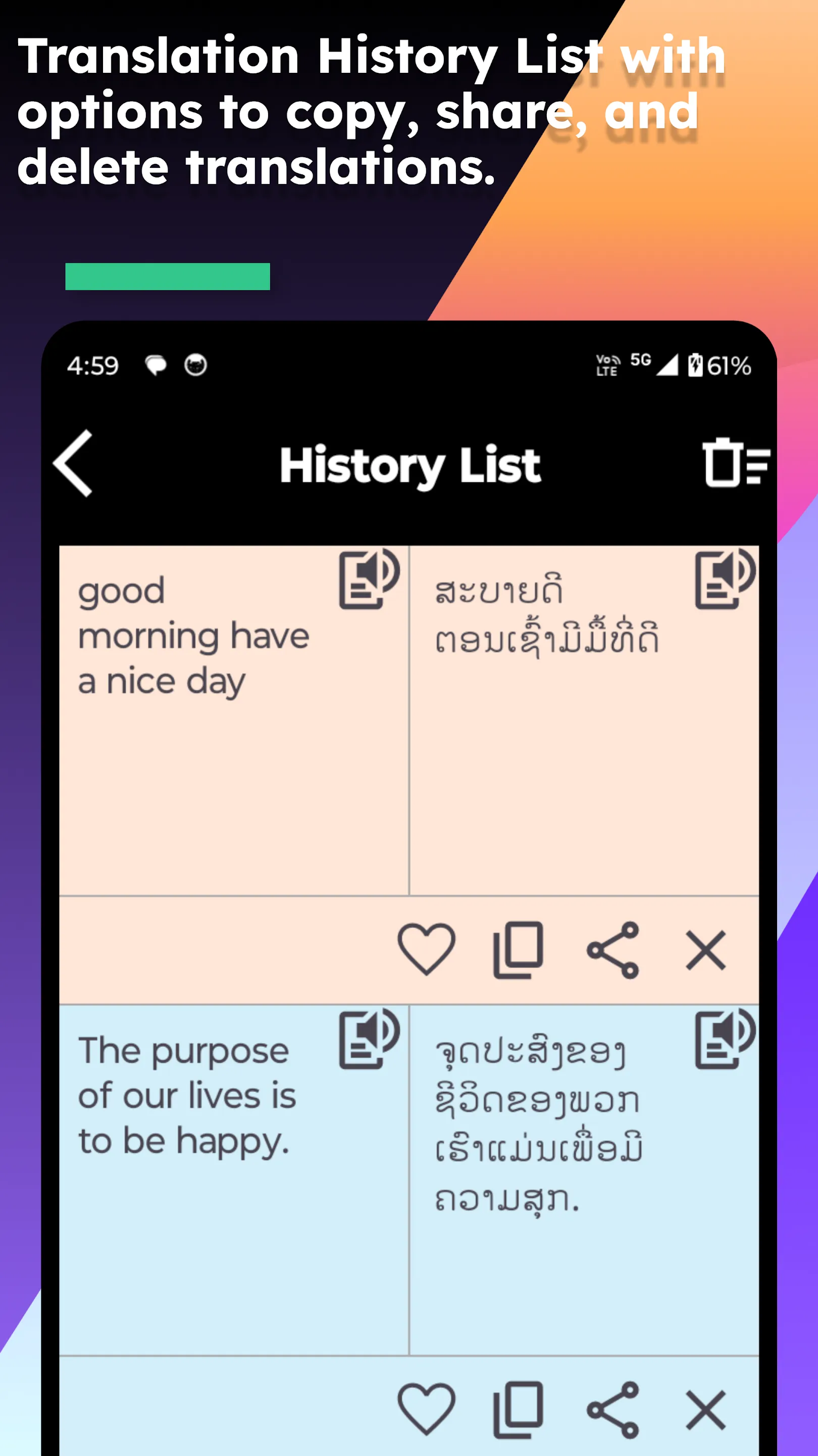 English Lao Translate | Indus Appstore | Screenshot