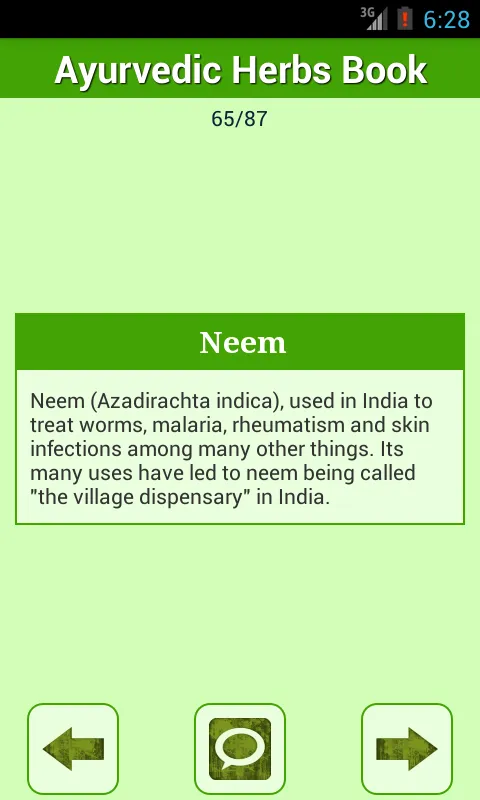 Ayurvedic Herbs Medicine Book | Indus Appstore | Screenshot