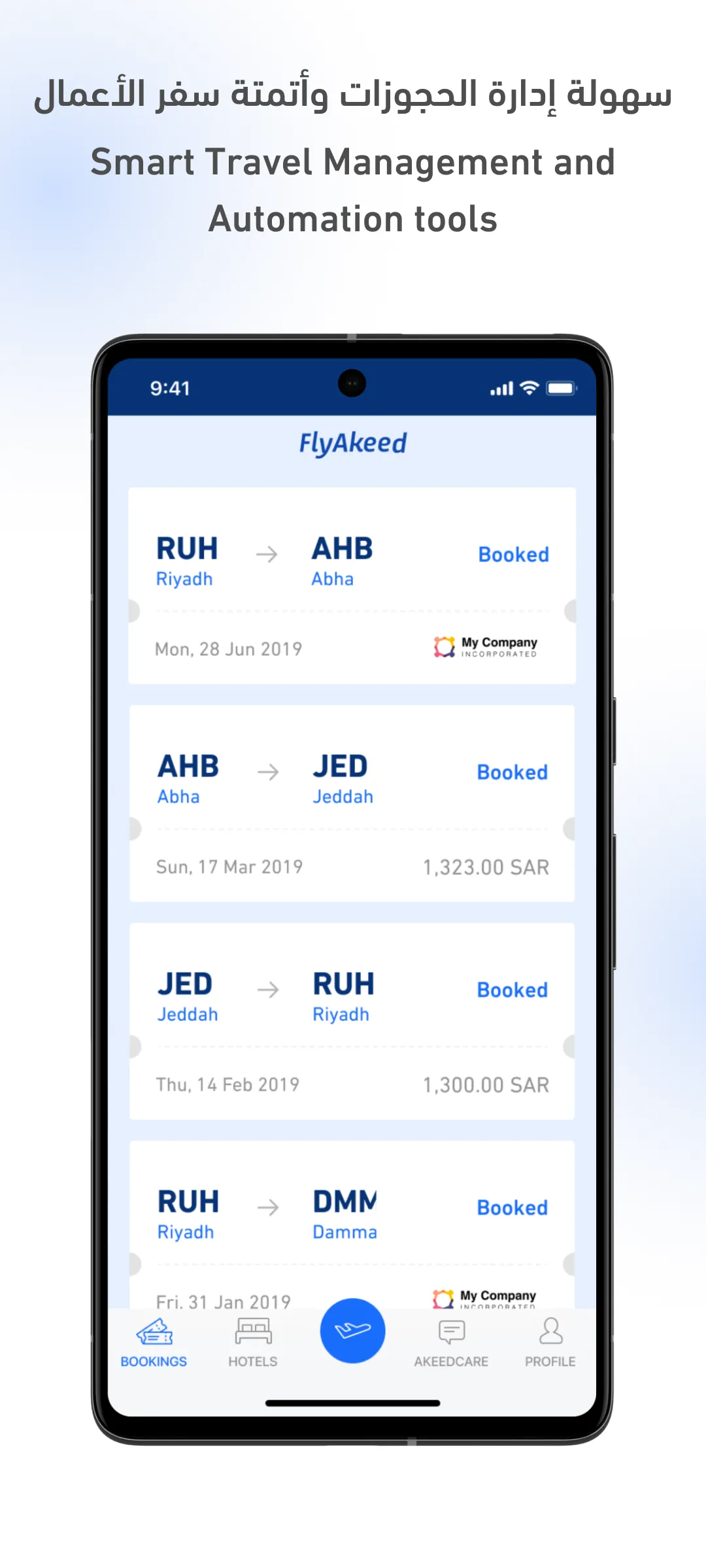 FlyAkeed | Indus Appstore | Screenshot