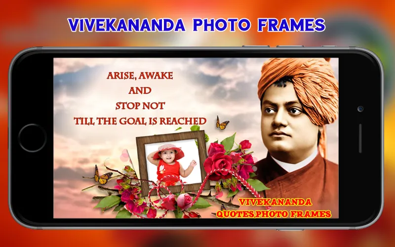 Vivekanada Photo Frames | Indus Appstore | Screenshot