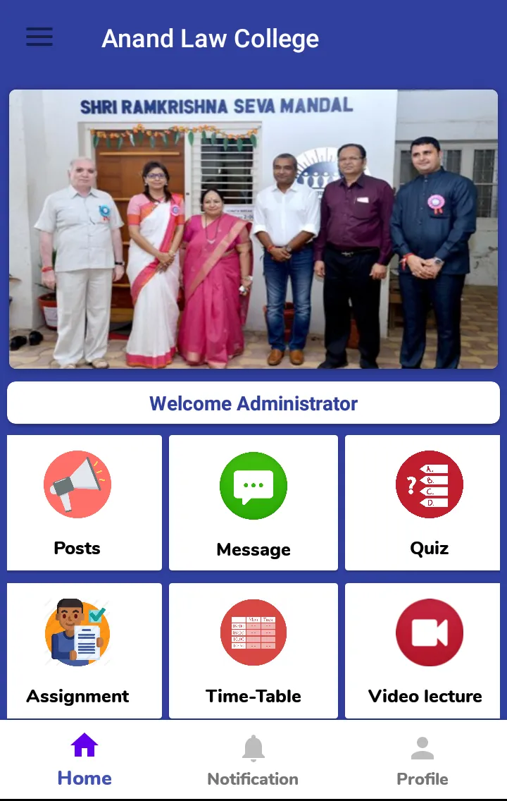 Anand Law College | Indus Appstore | Screenshot