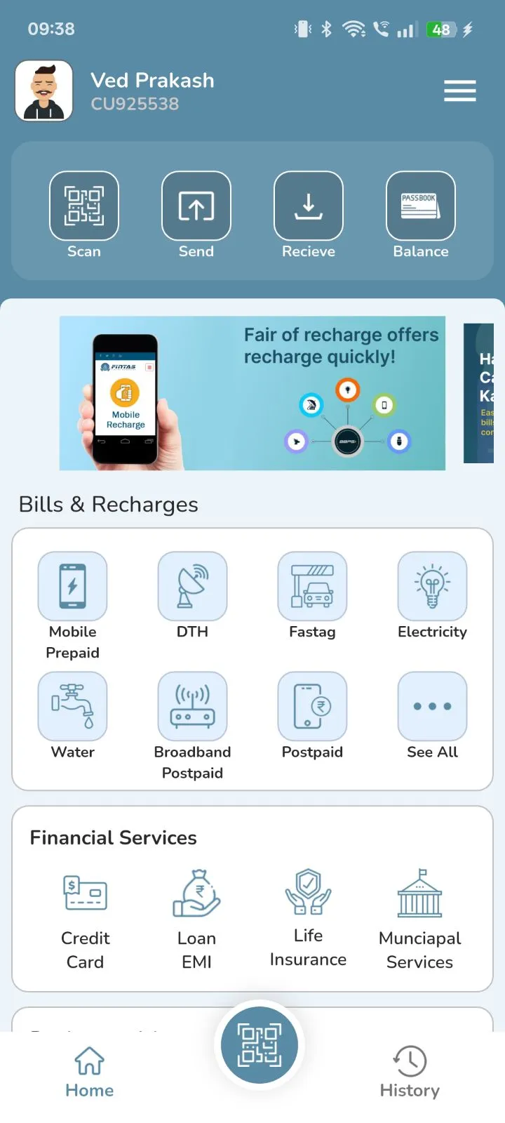 Fintas | Indus Appstore | Screenshot