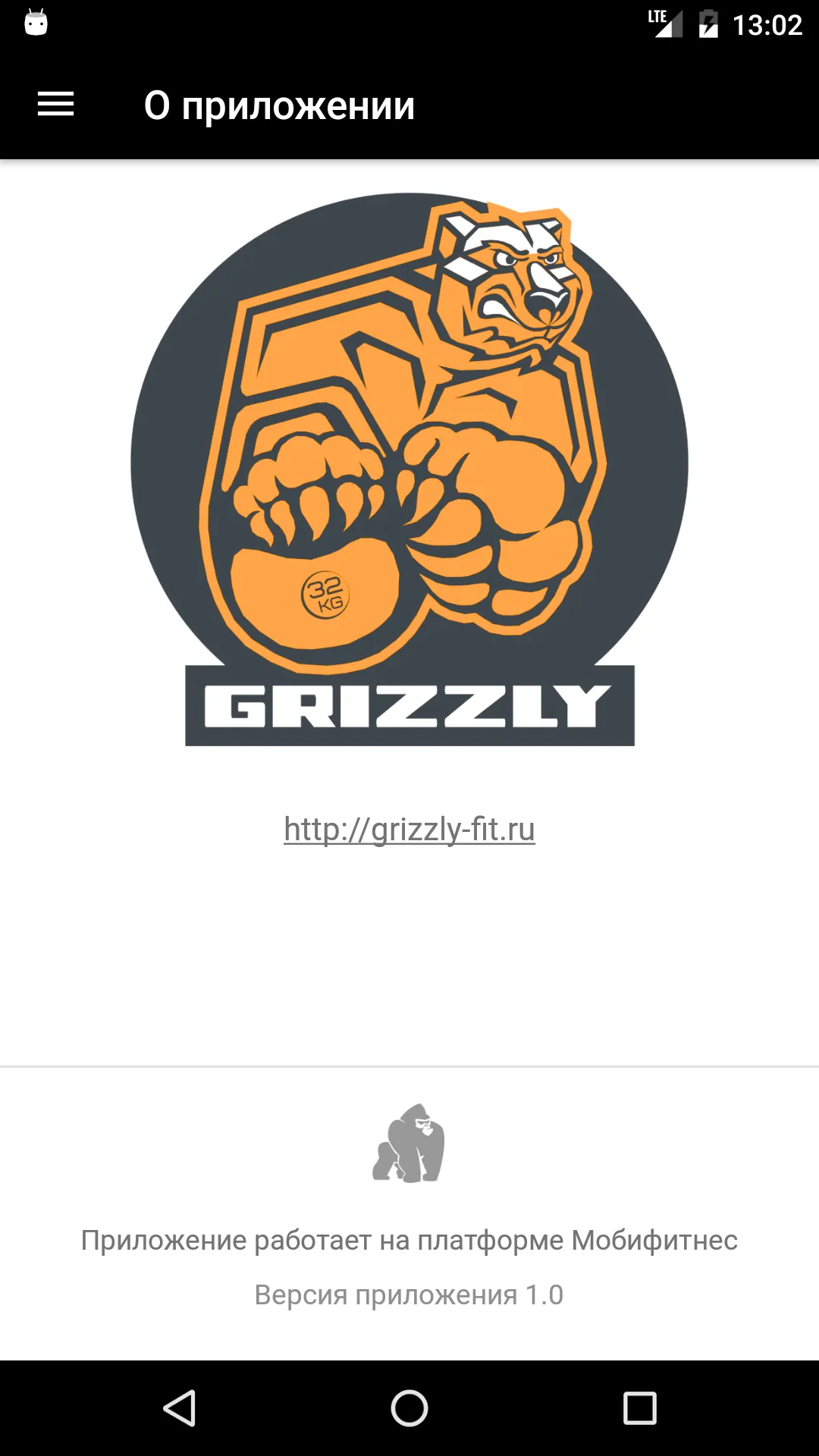 Grizzly | Indus Appstore | Screenshot