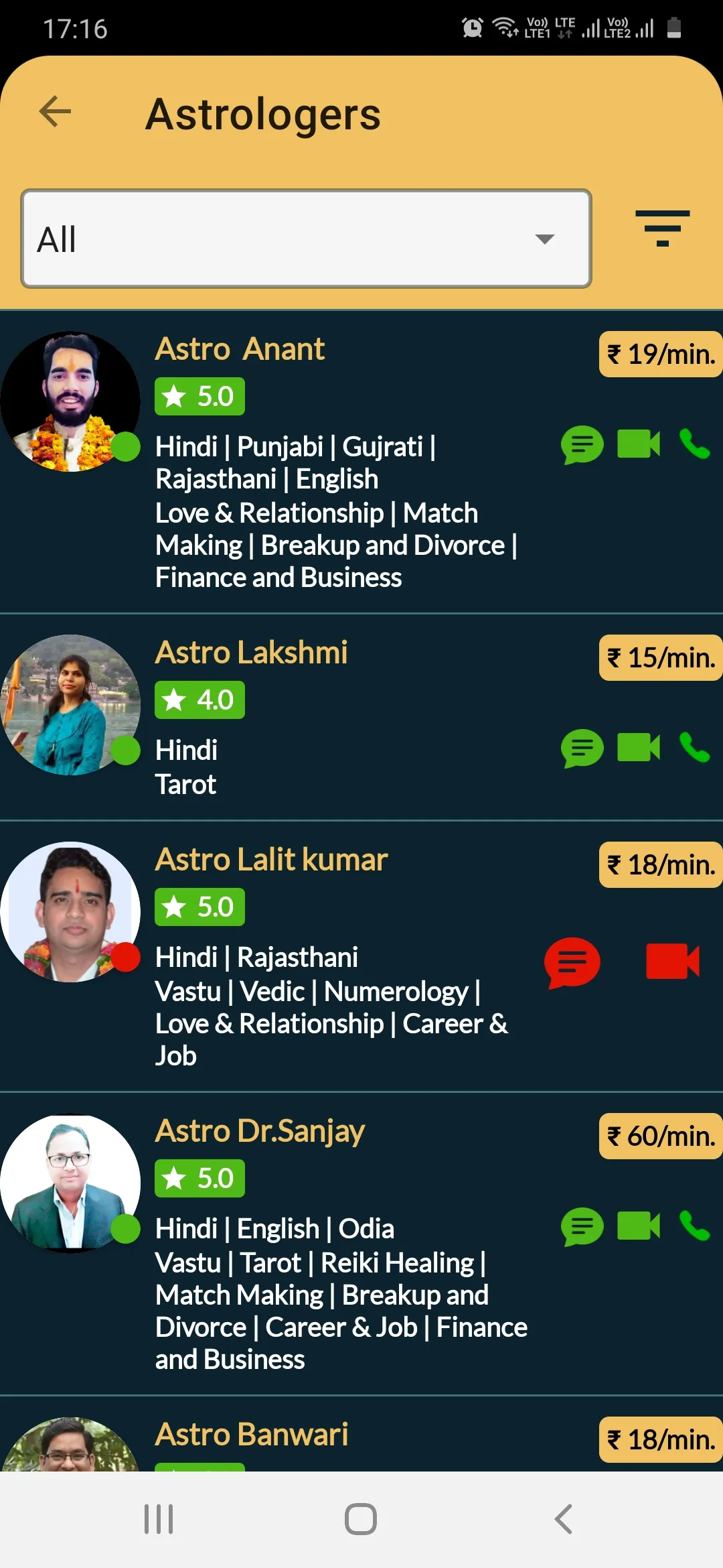 Aapka Jyotish: Live Astrology | Indus Appstore | Screenshot