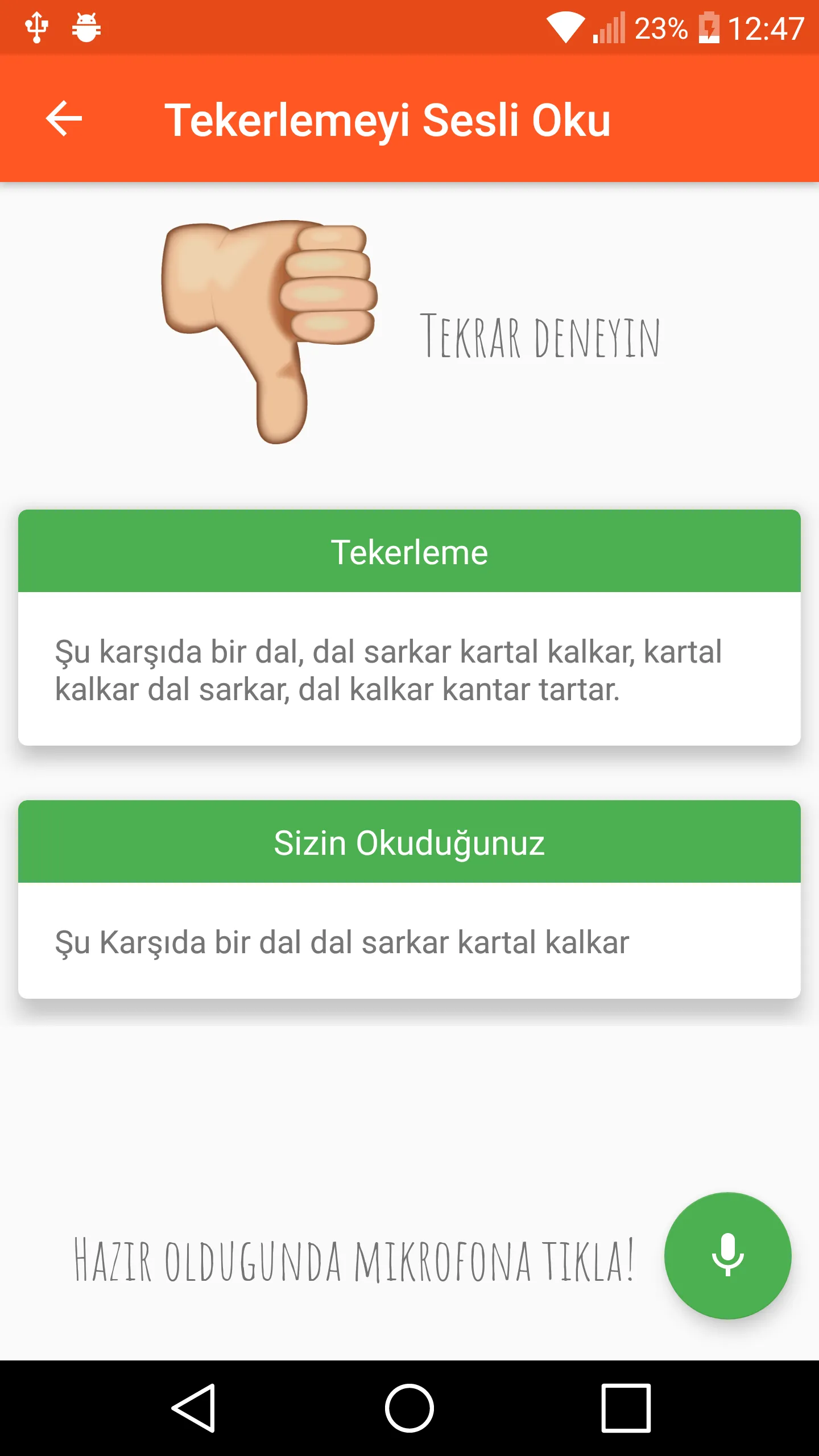 Tekerleme | Indus Appstore | Screenshot